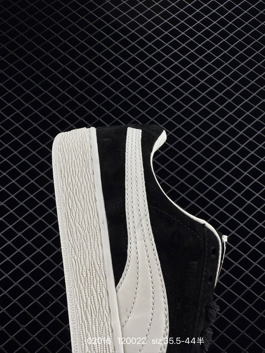 Puma Suede XL