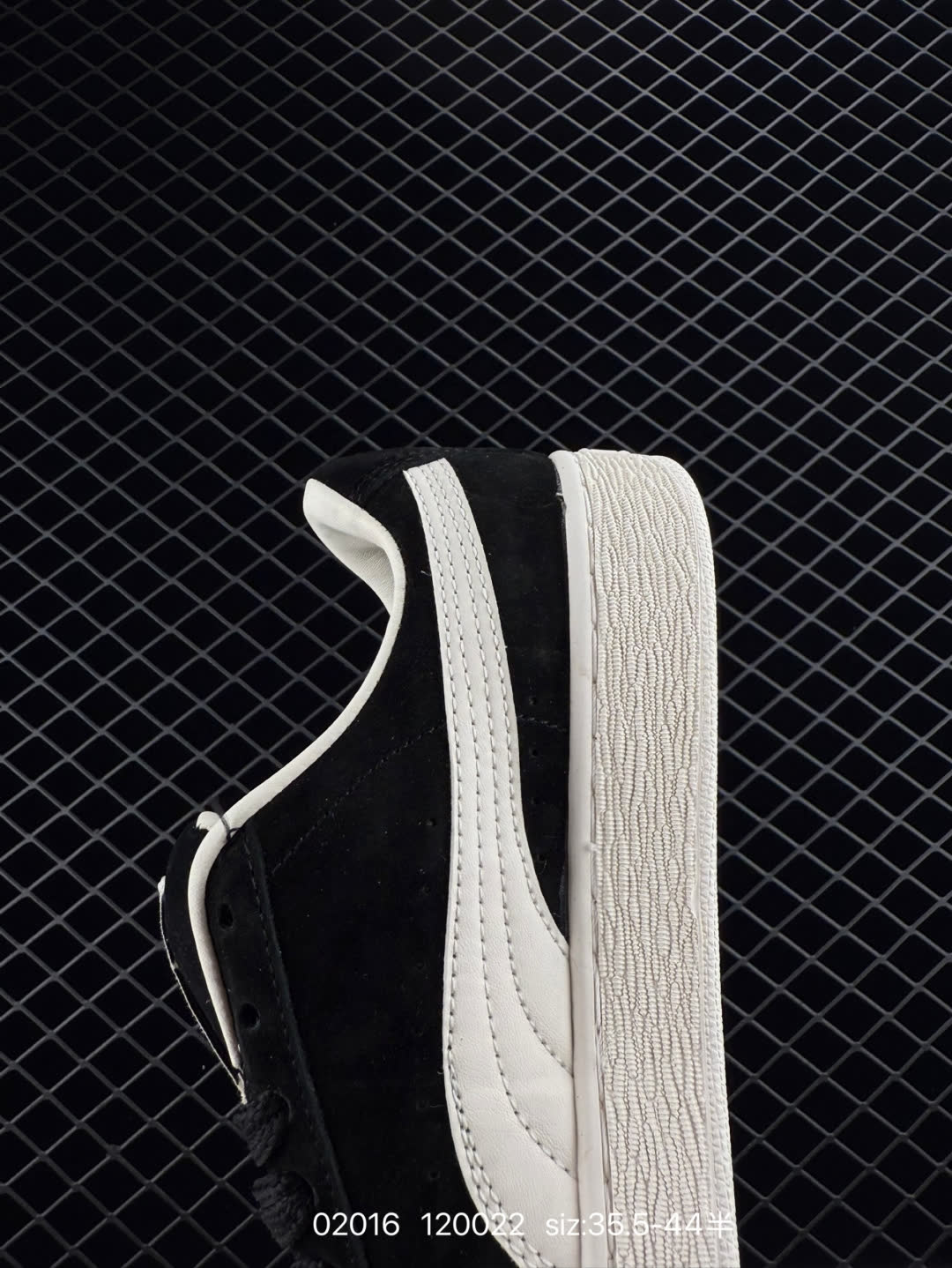 Puma Suede XL