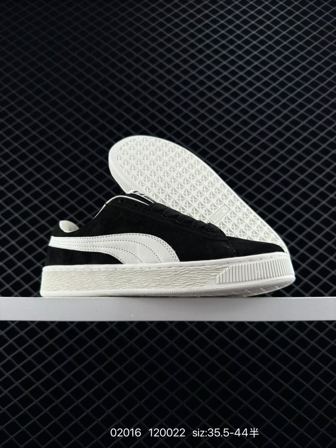 Puma Suede XL