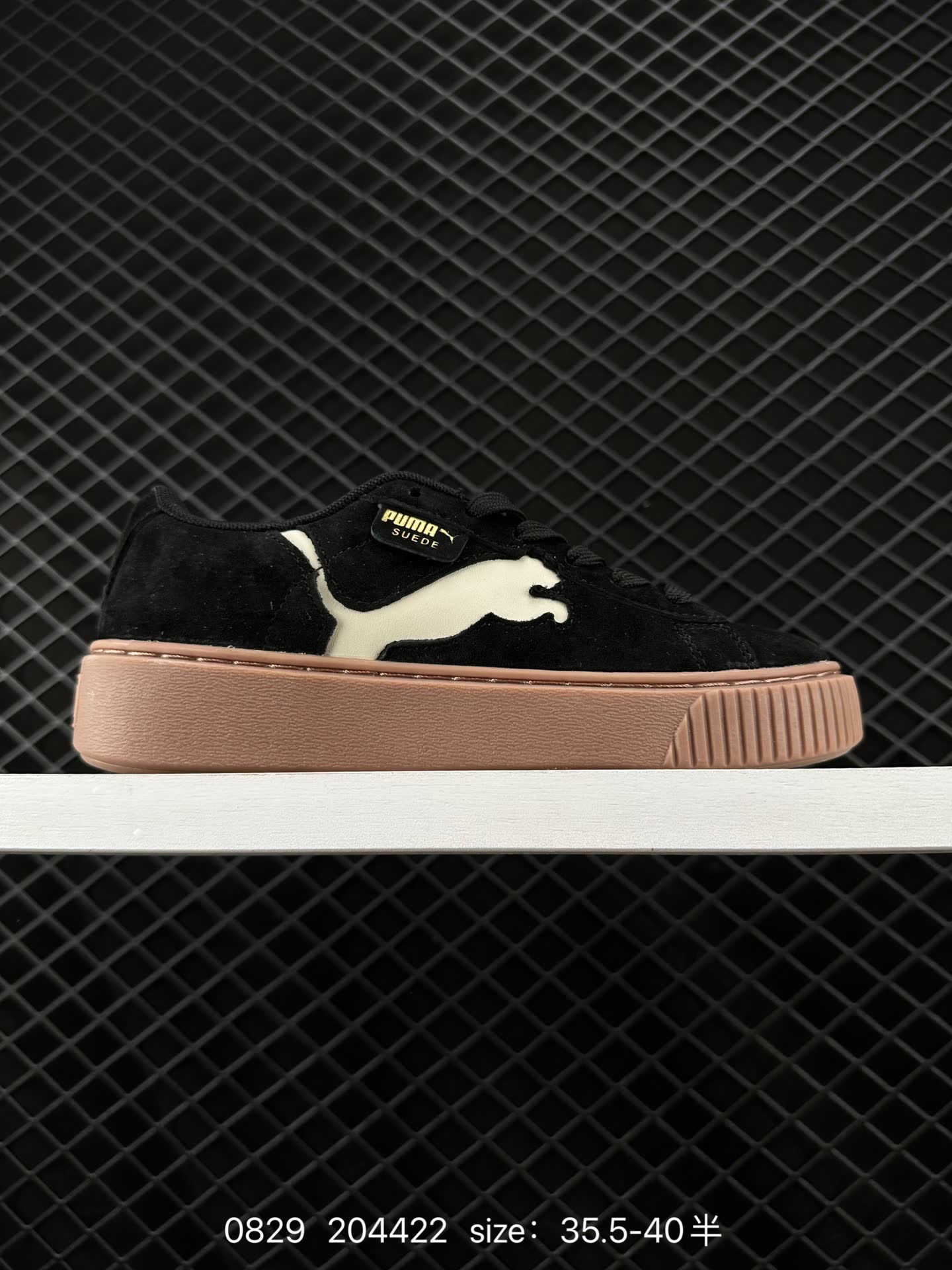 PUMA Suede Platform Gold PUMA Suede Platform Gold