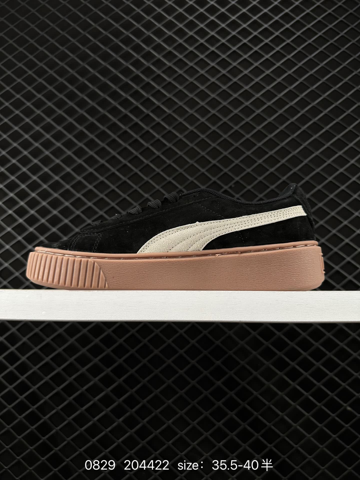 PUMA  Suede Platform Gold