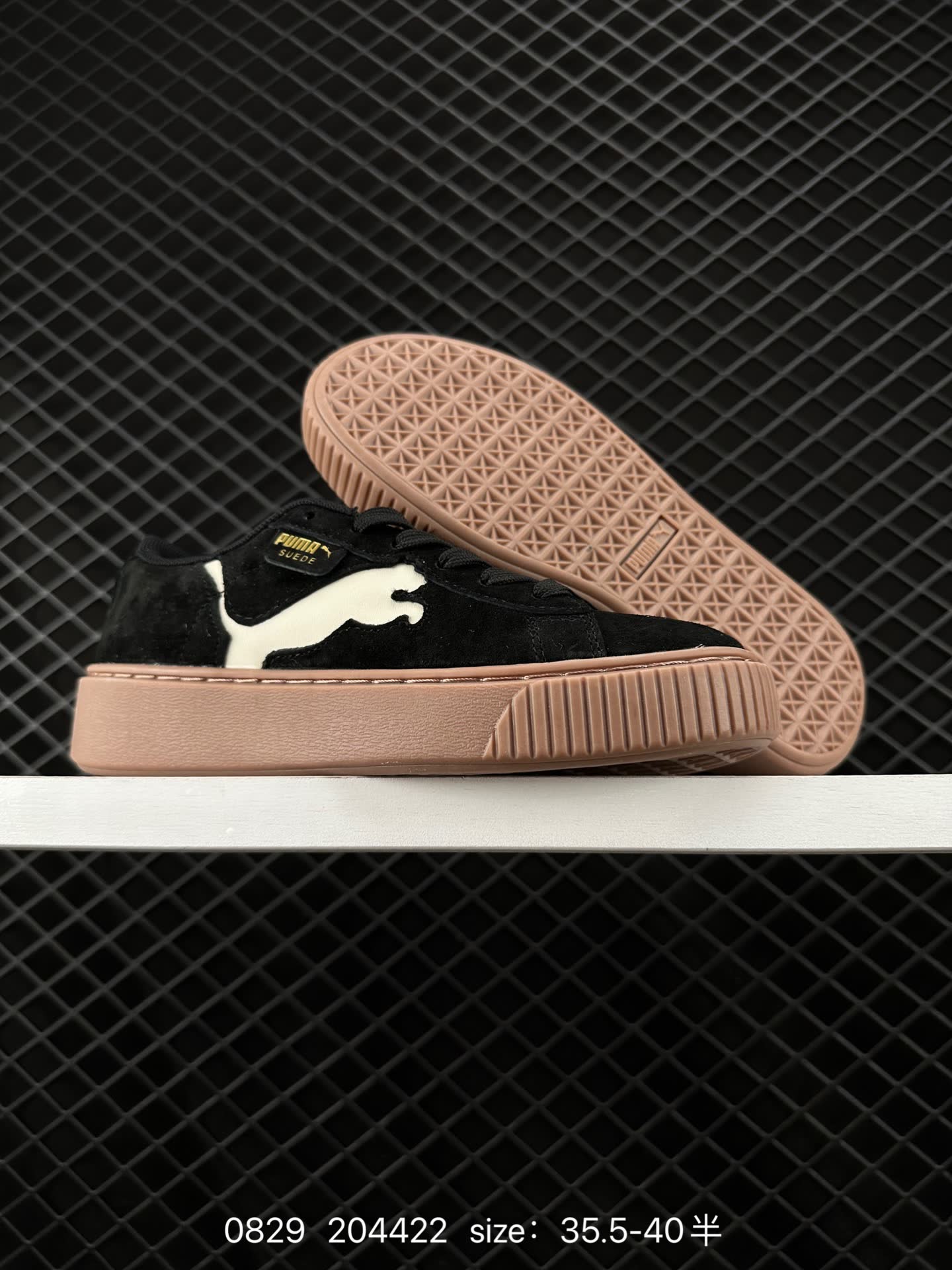 PUMA  Suede Platform Gold