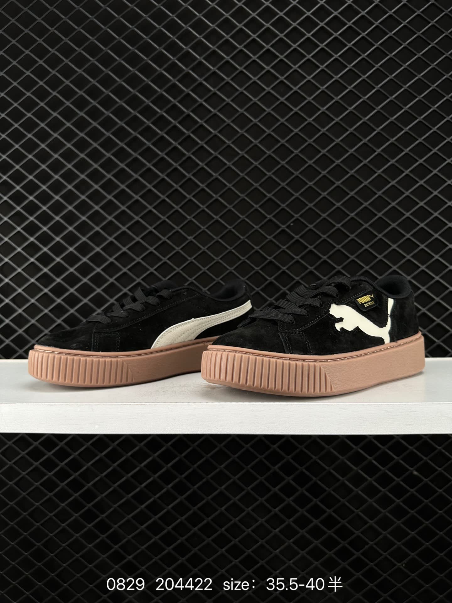 PUMA  Suede Platform Gold
