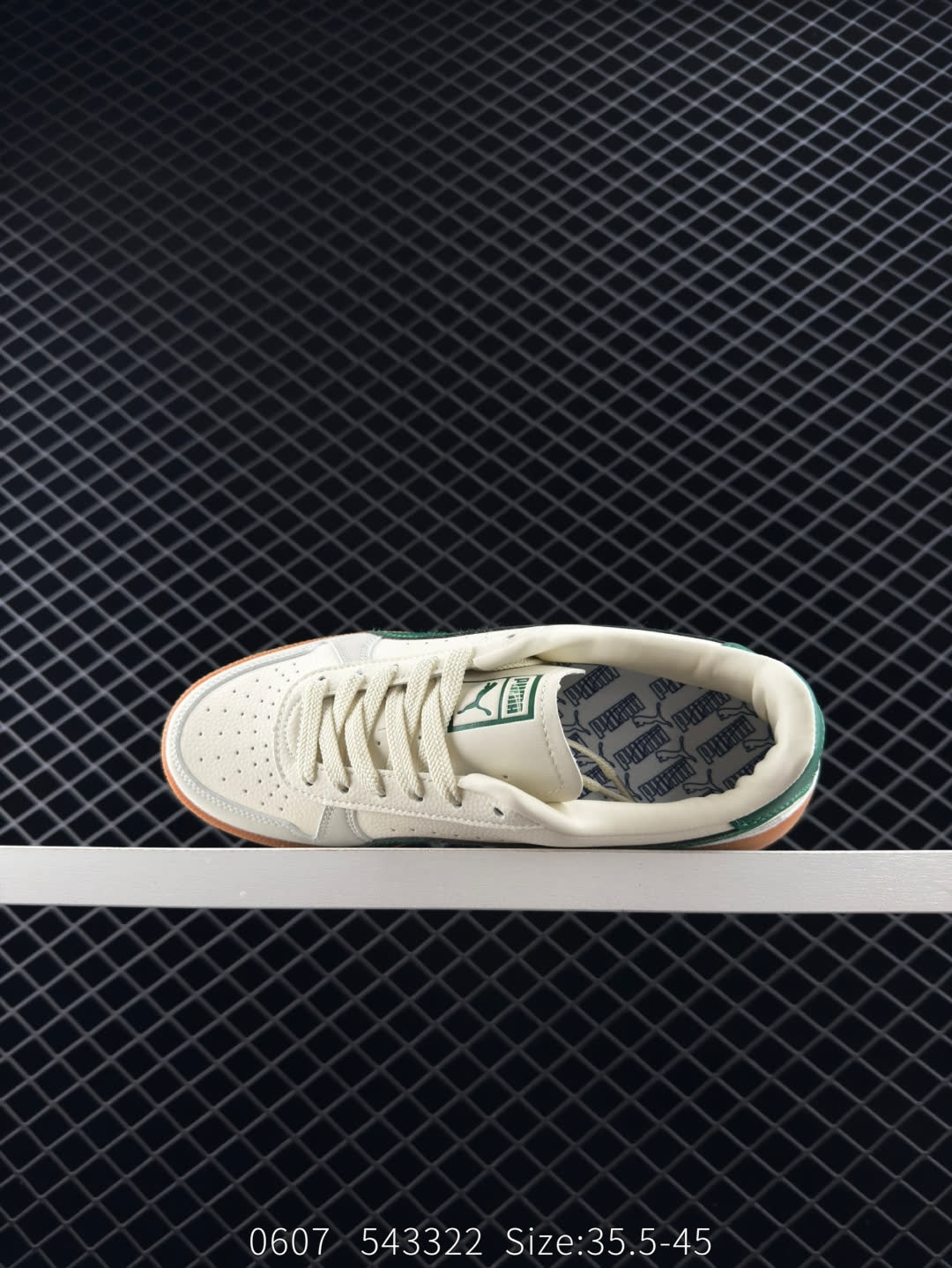 Puma Suede BZ EMB 2024