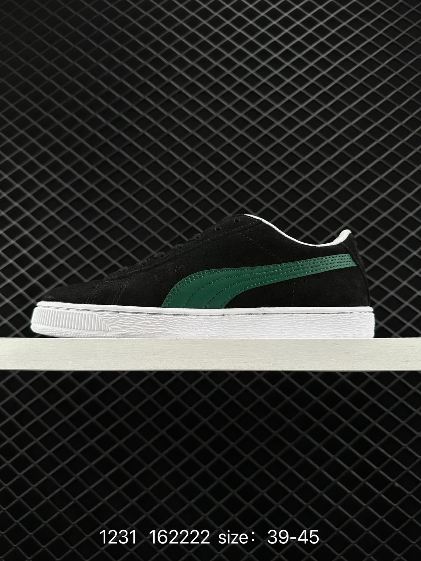 PUMA SUEDE SKATE