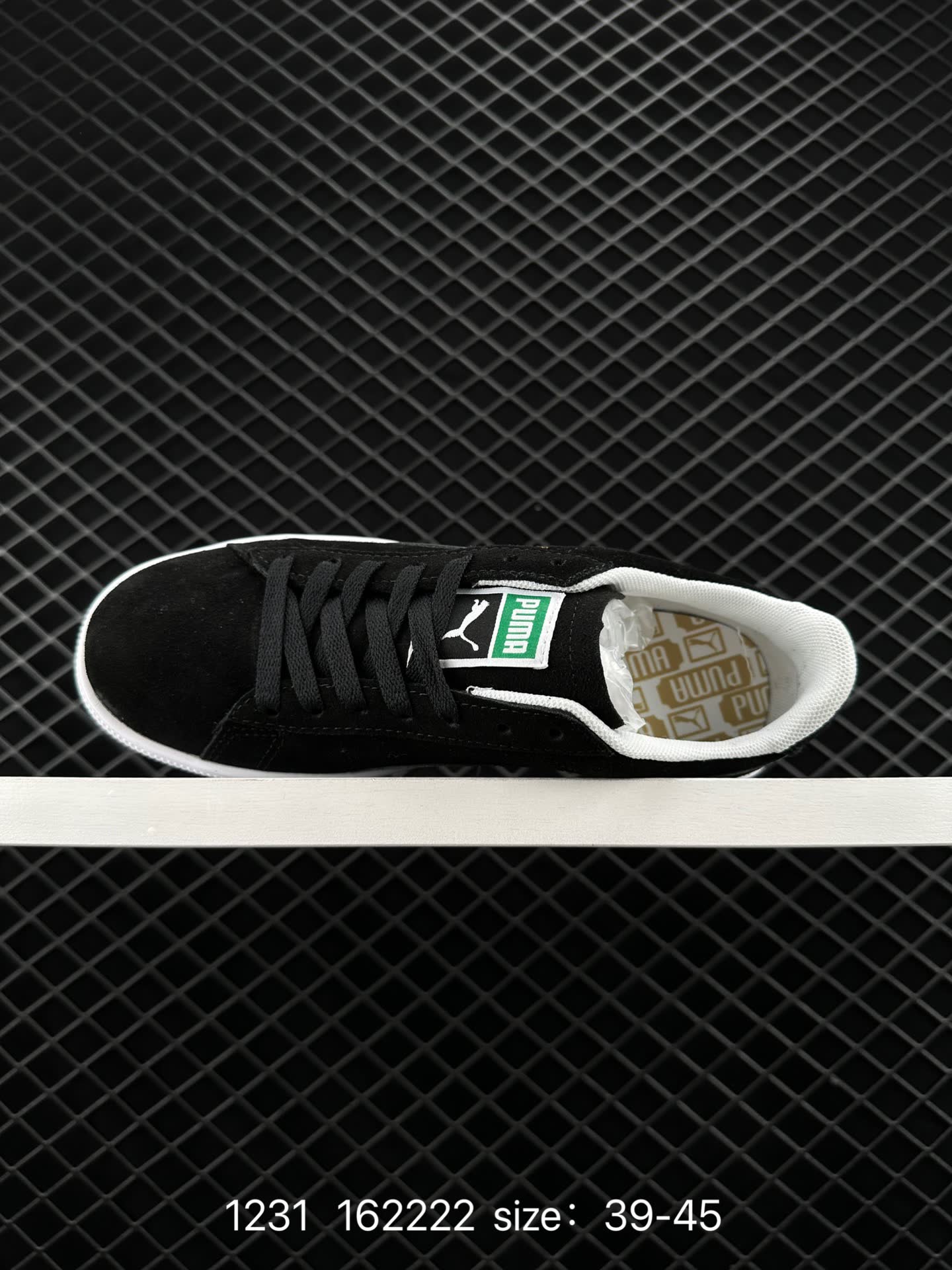 PUMA SUEDE SKATE