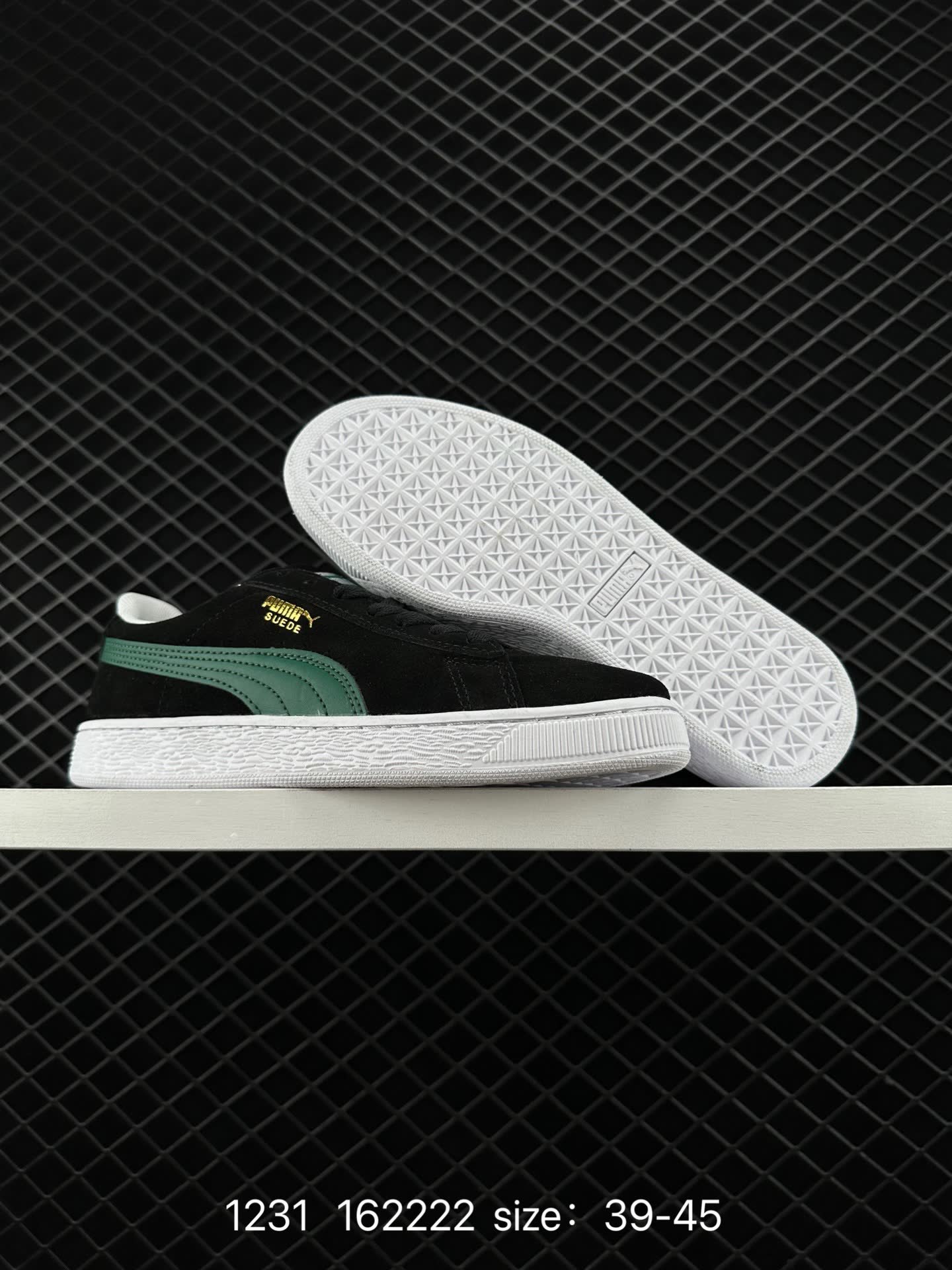 PUMA SUEDE SKATE