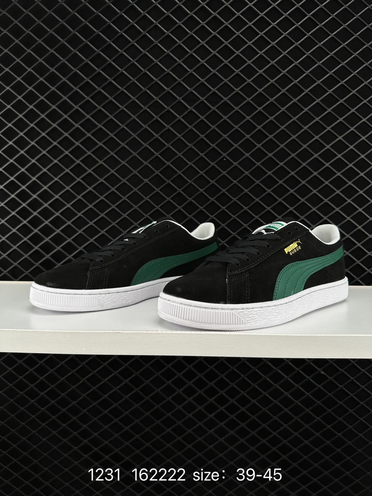 PUMA SUEDE SKATE