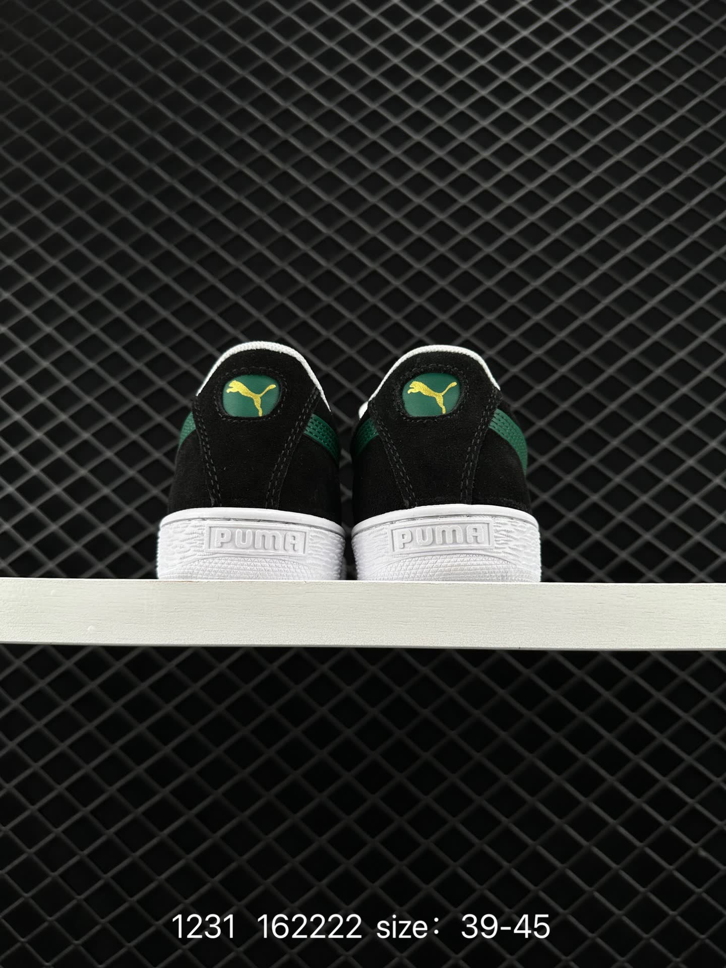 PUMA SUEDE SKATE