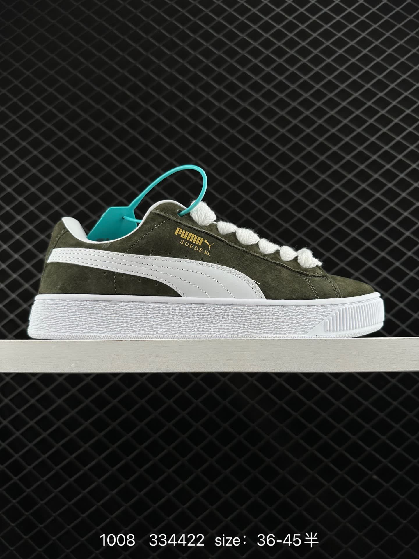 PUMA SUEDE SKATE PUMA SUEDE SKATE
