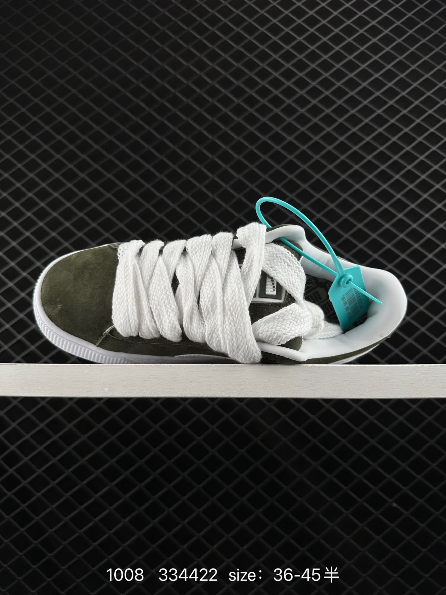 PUMA SUEDE SKATE