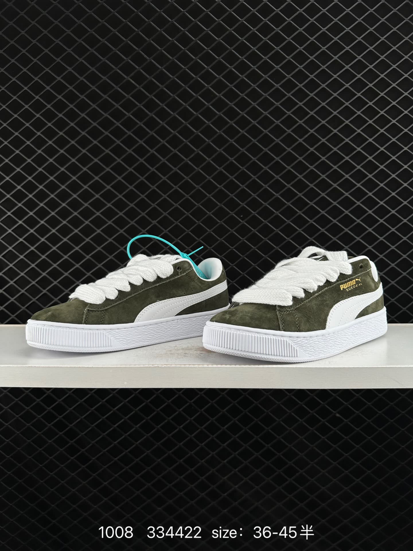 PUMA SUEDE SKATE