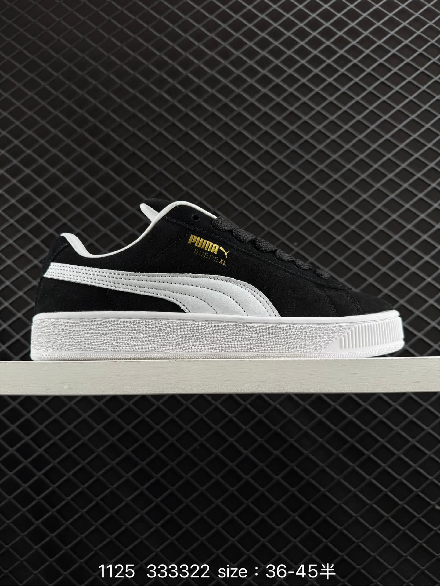 PUMA SUEDE XL PUMA SUEDE XL