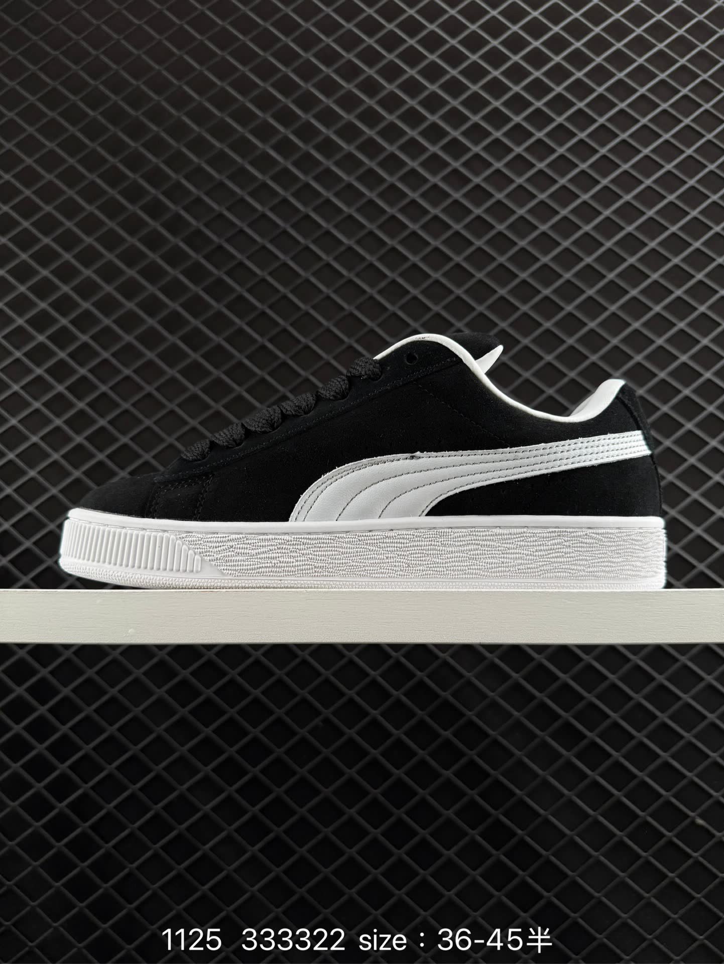 PUMA SUEDE XL