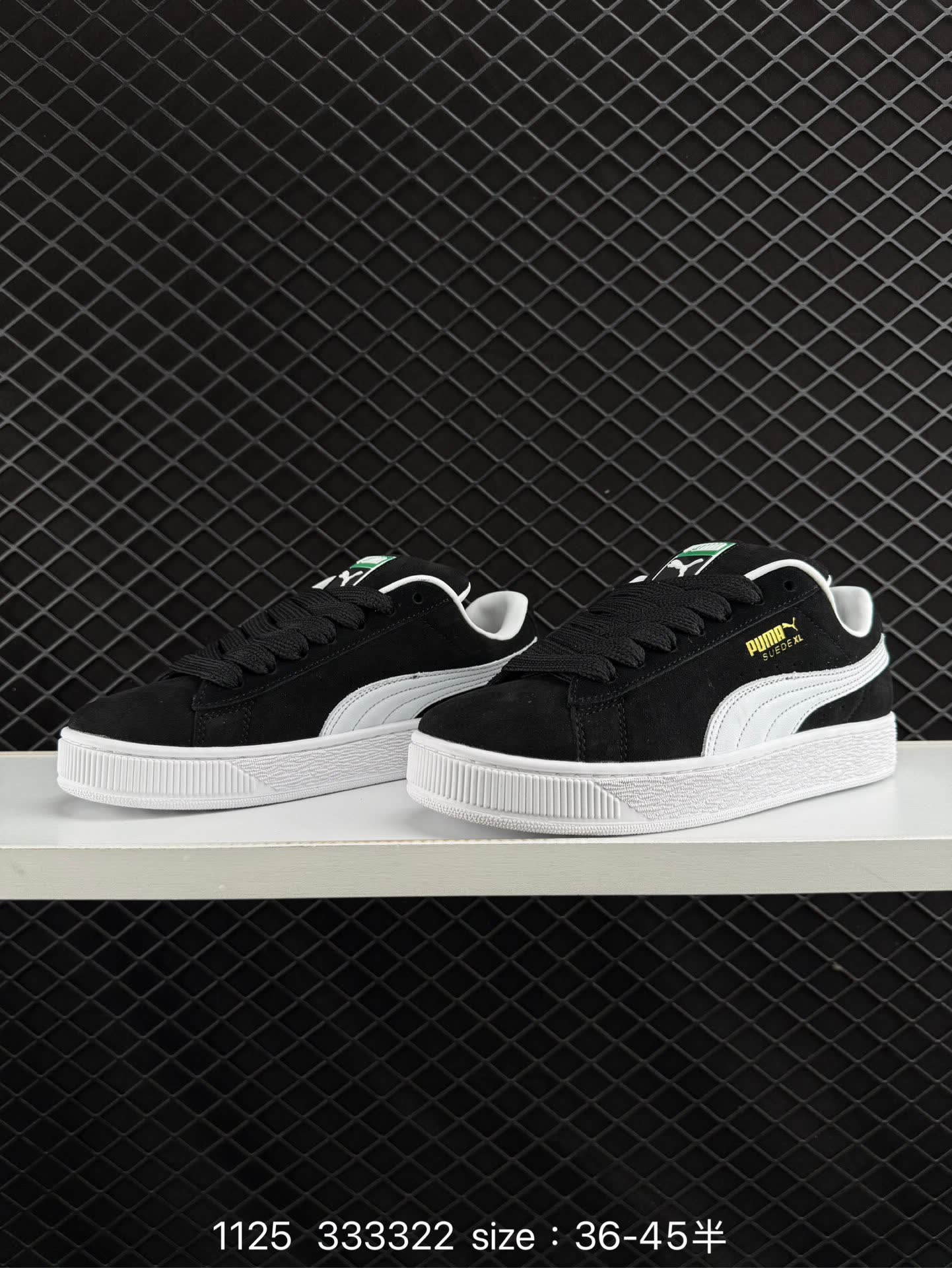 PUMA SUEDE XL