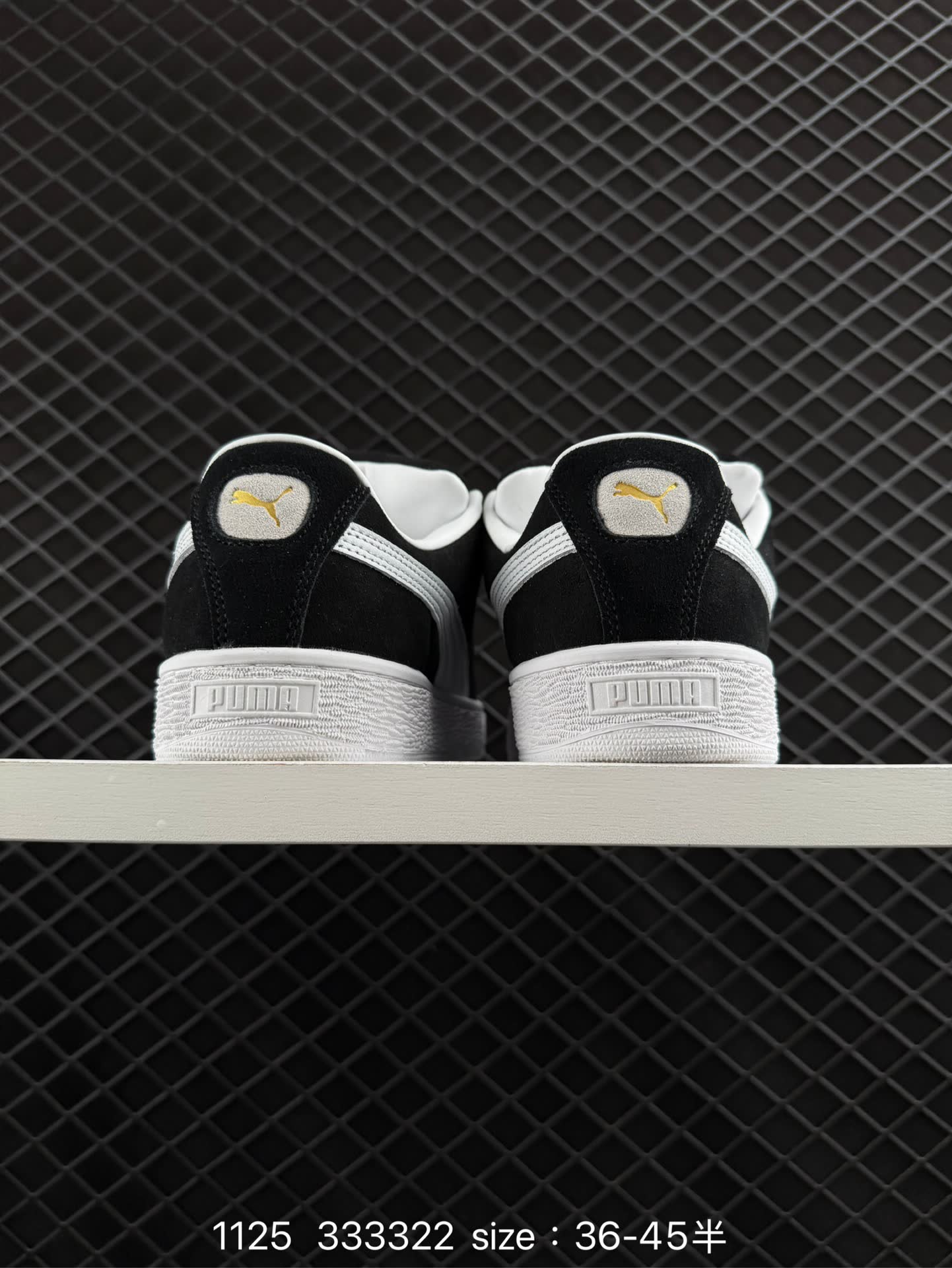 PUMA SUEDE XL