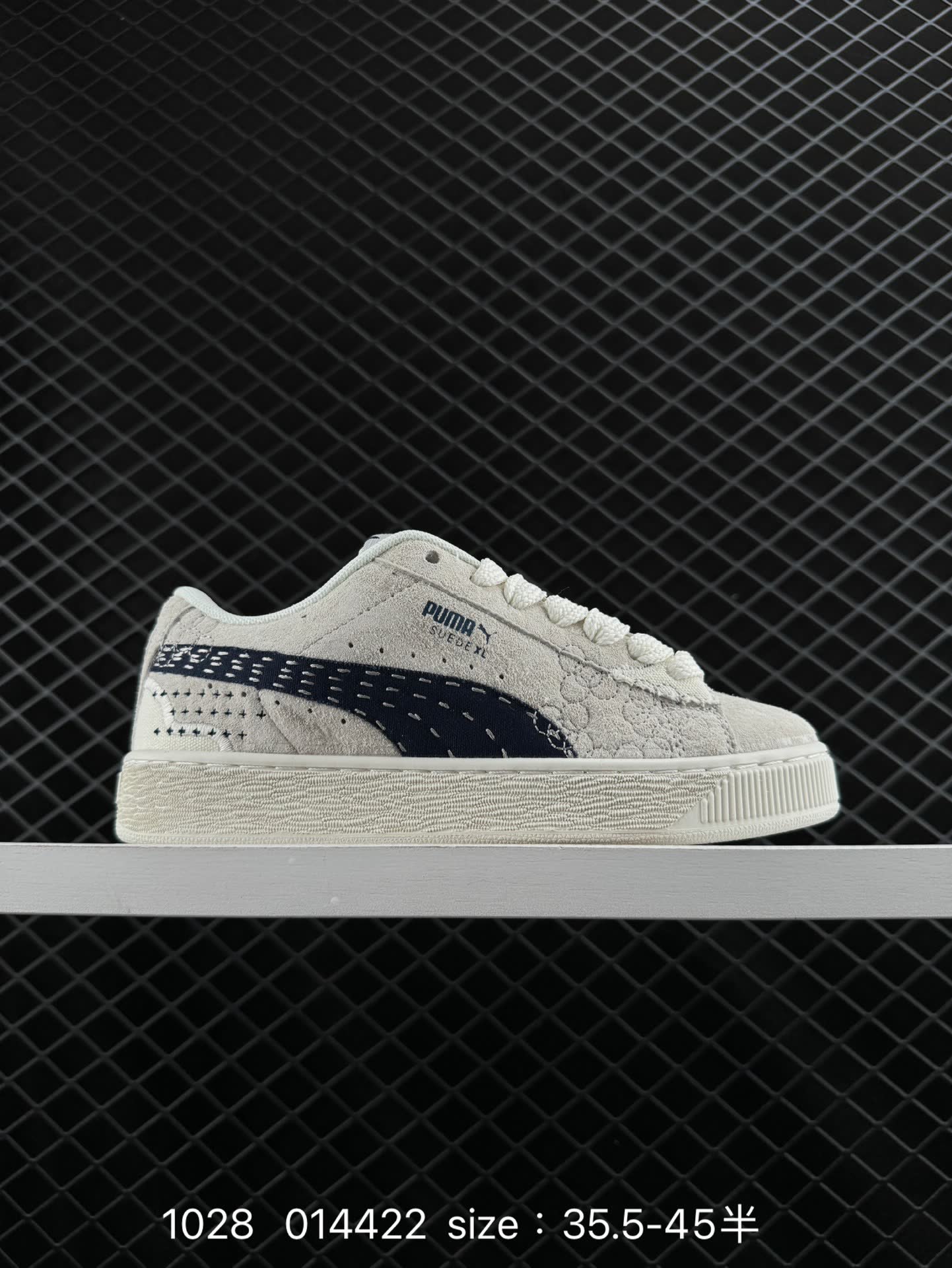 PUMA SUEDE XL PUMA SUEDE XL
