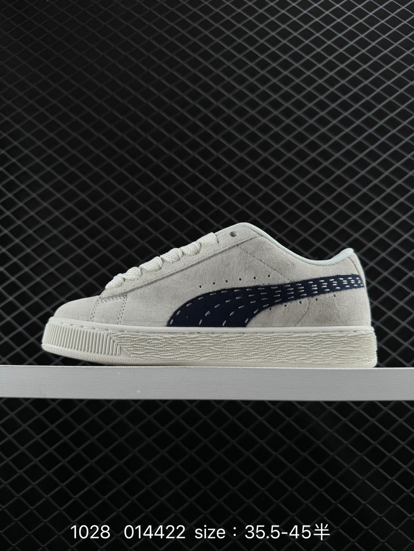 PUMA SUEDE XL