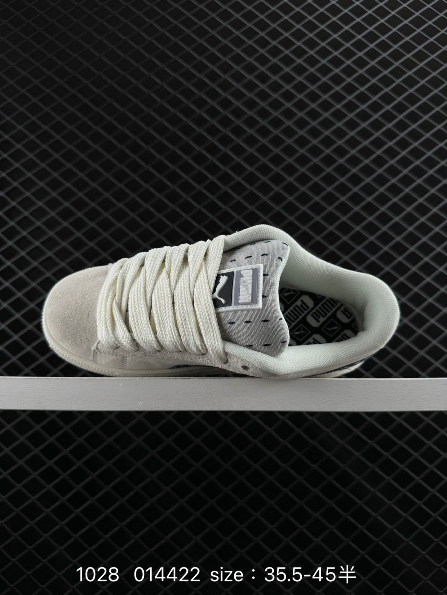 PUMA SUEDE XL