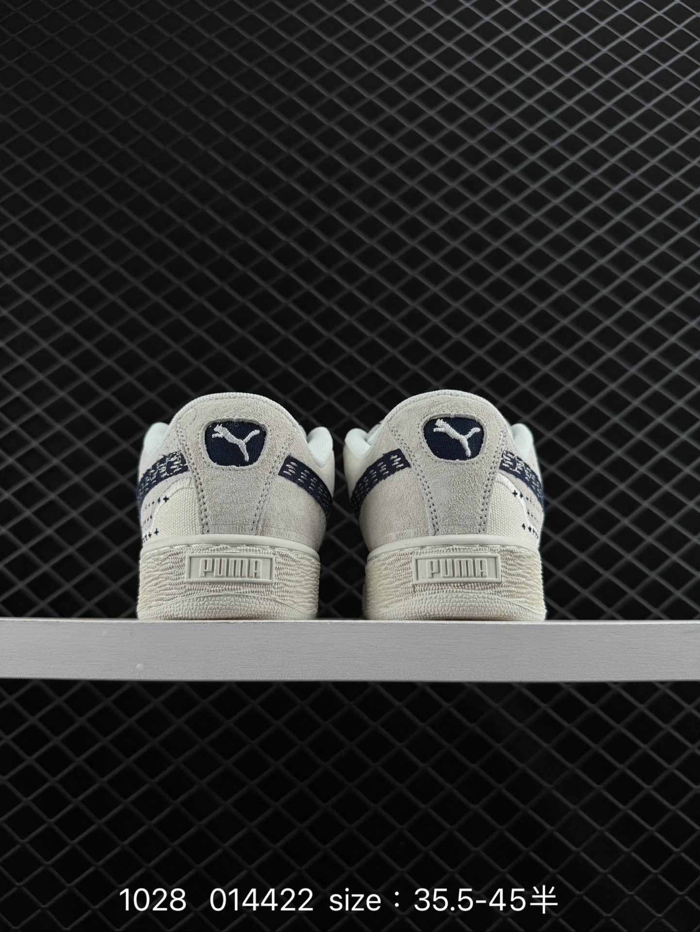 PUMA SUEDE XL
