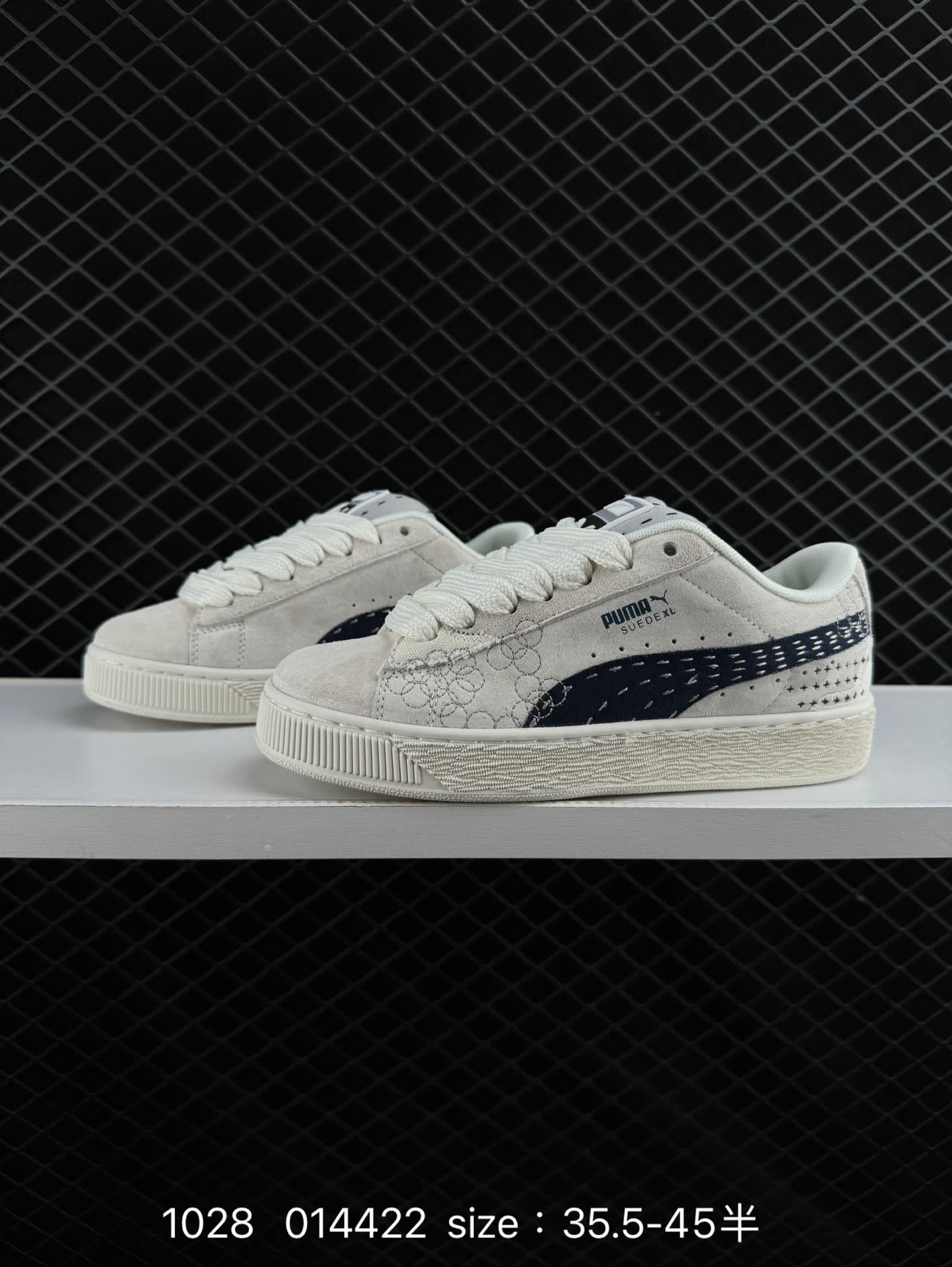PUMA SUEDE XL