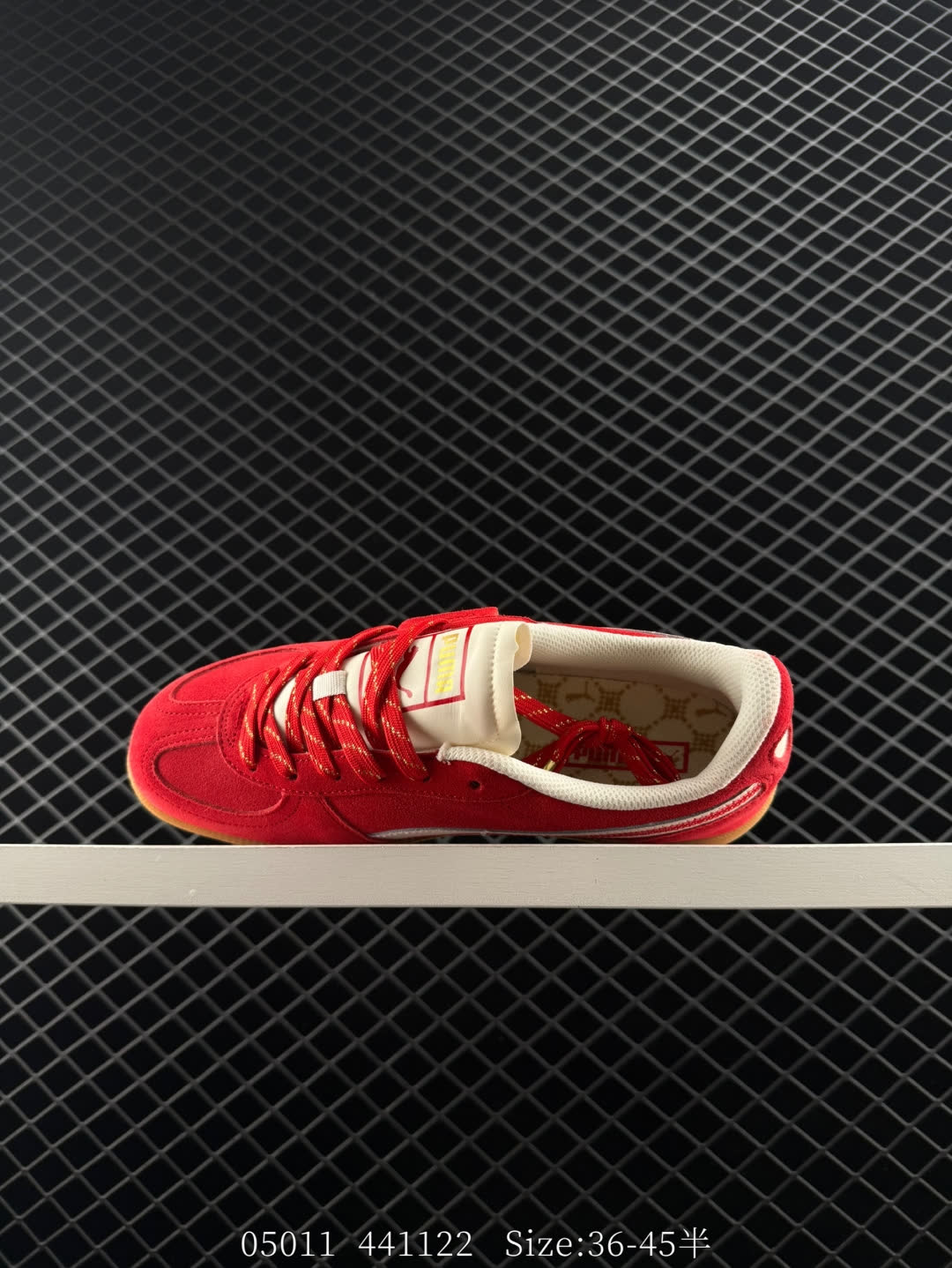 Puma Suede XL