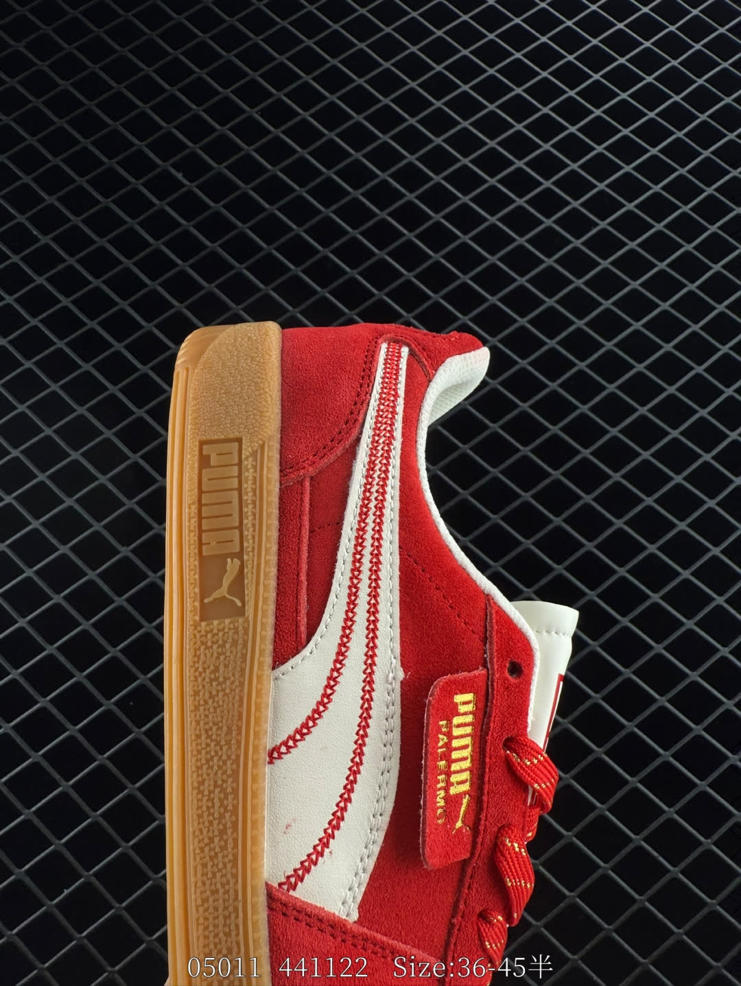 Puma Suede XL