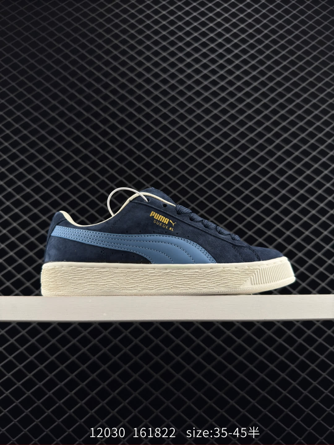 Puma Suede XL Puma Suede XL