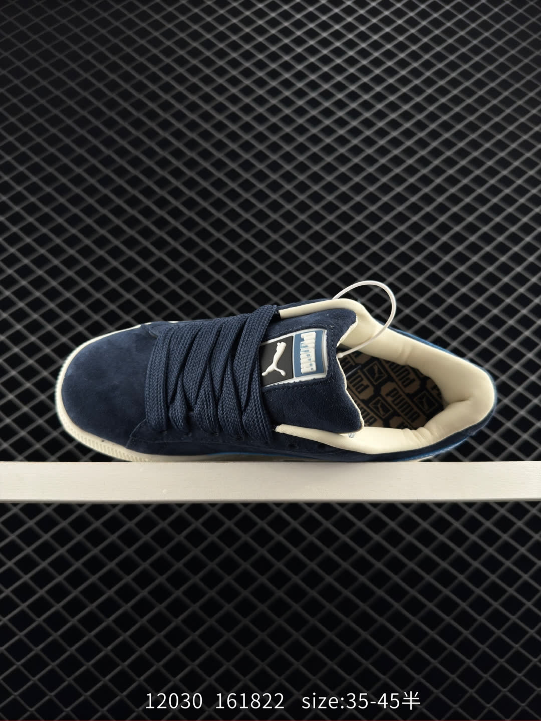 Puma Suede XL