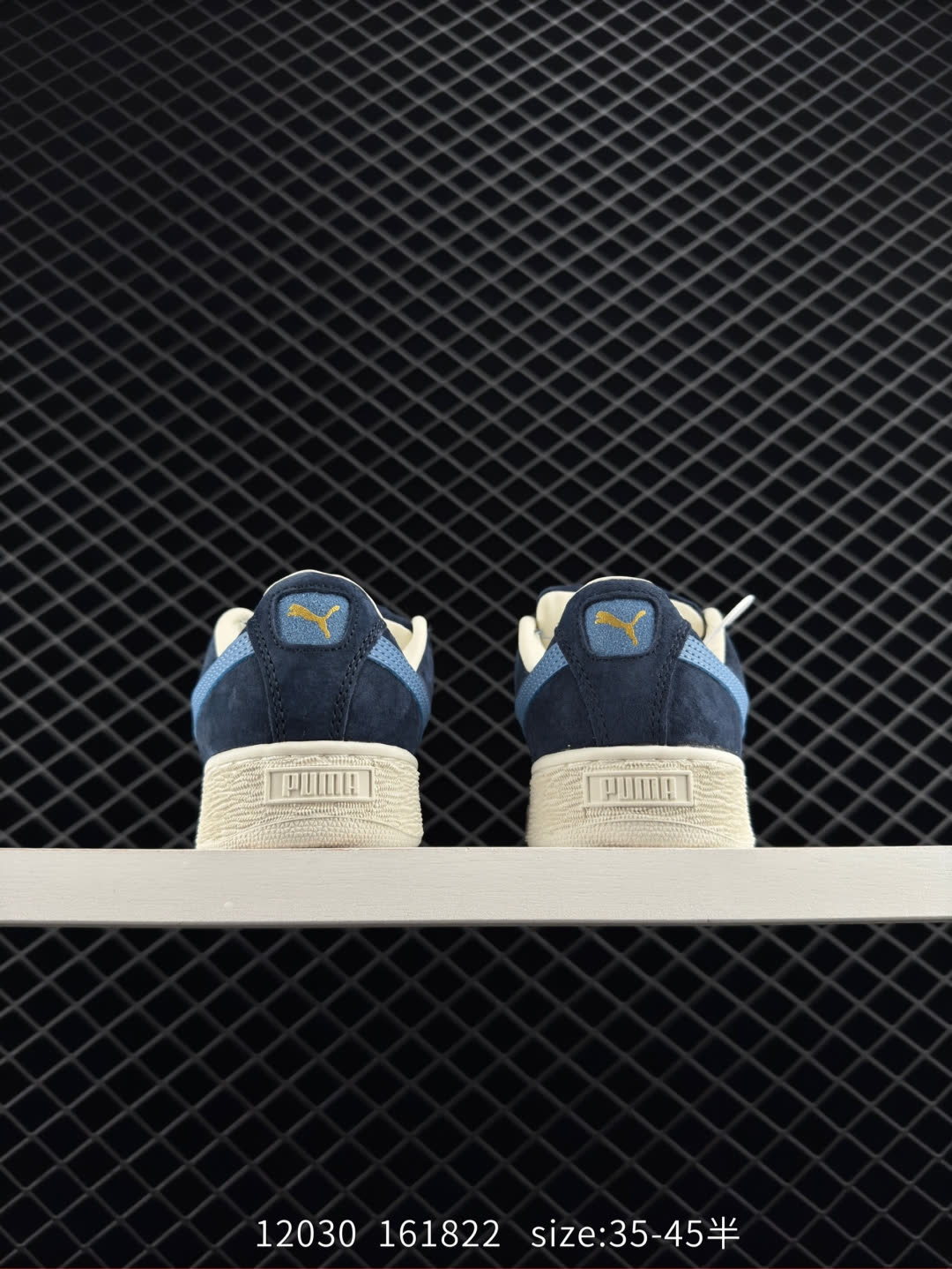 Puma Suede XL