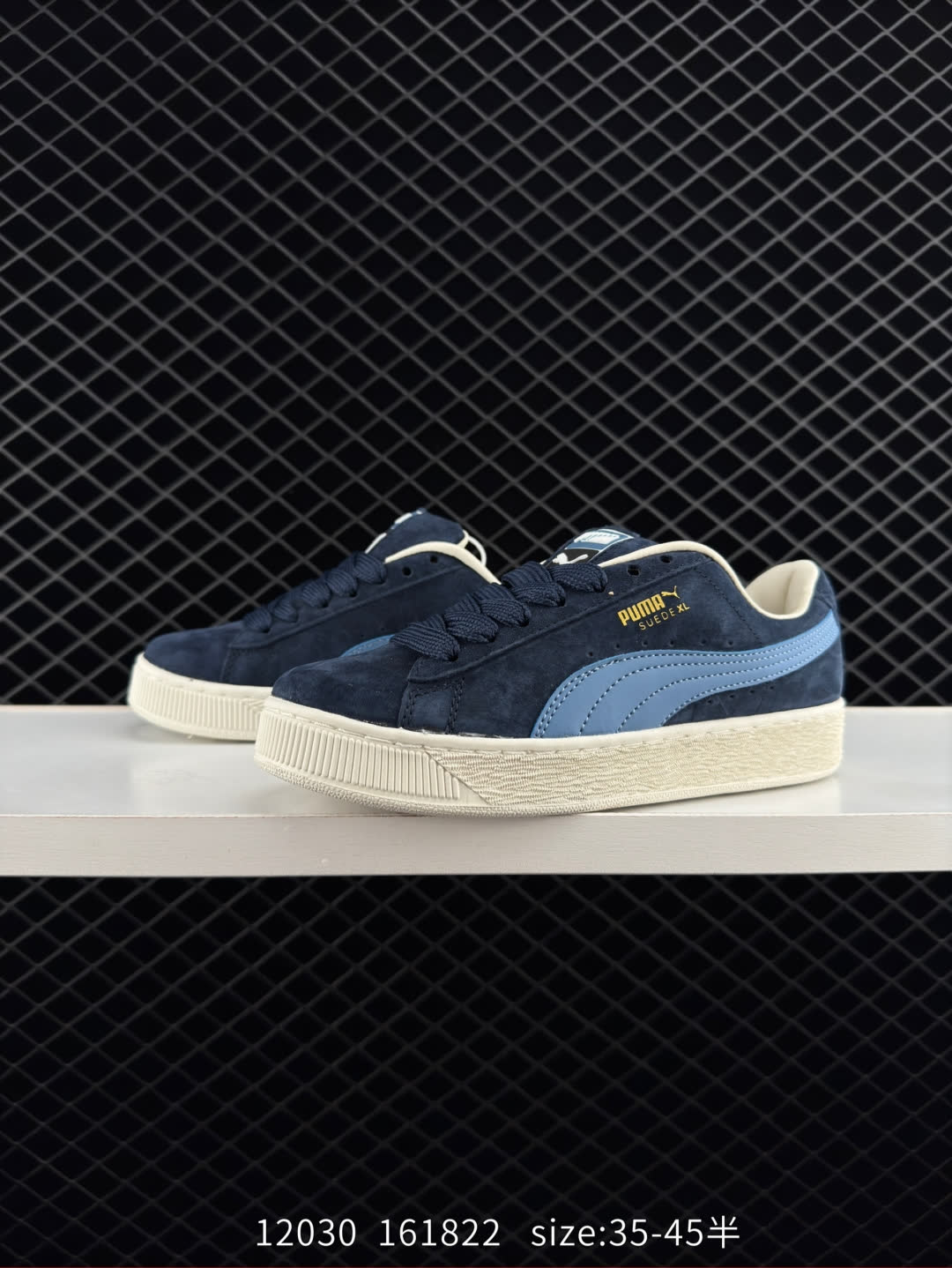 Puma Suede XL