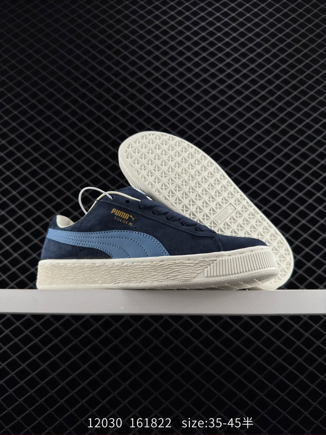Puma Suede XL