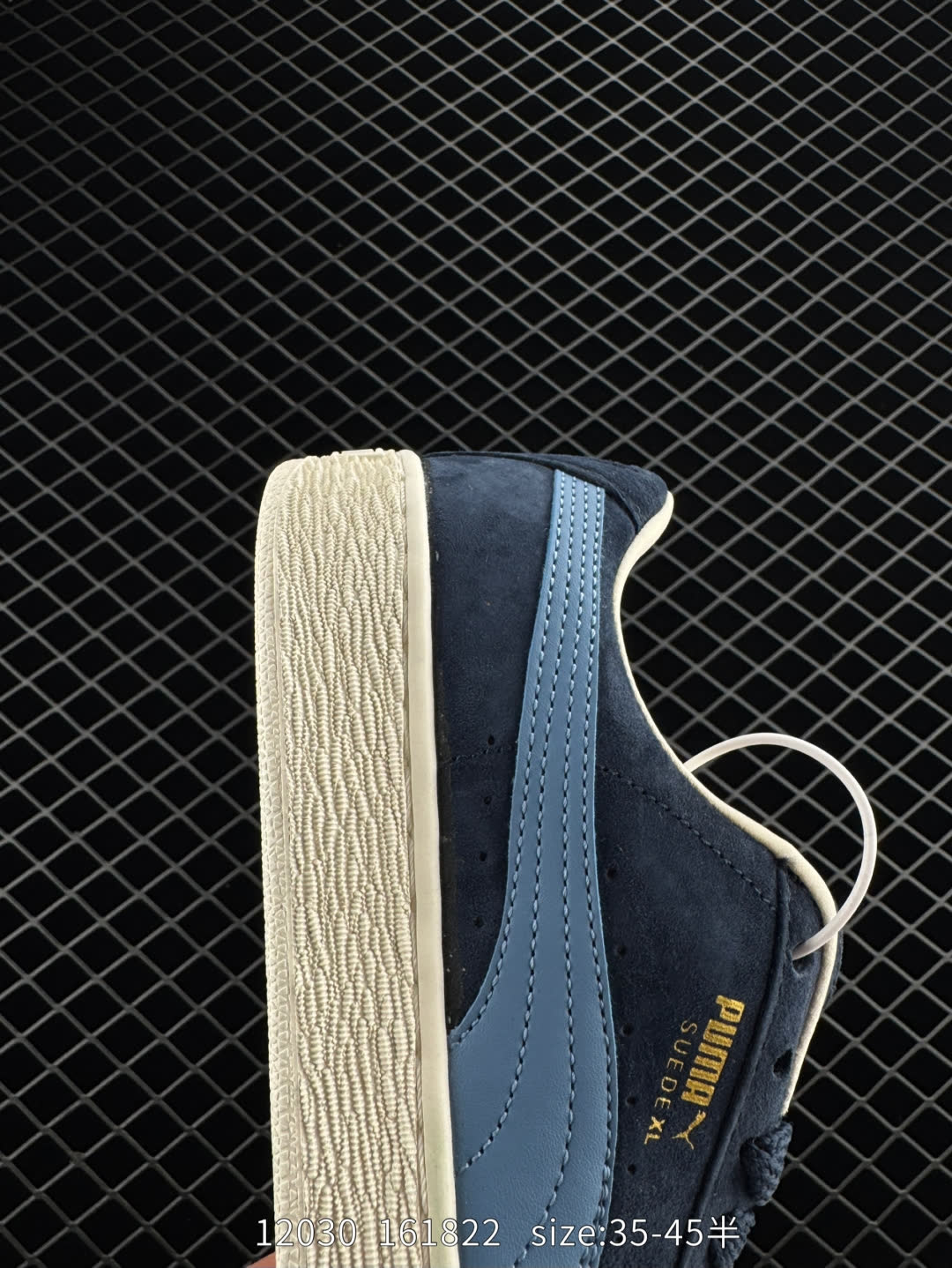 Puma Suede XL