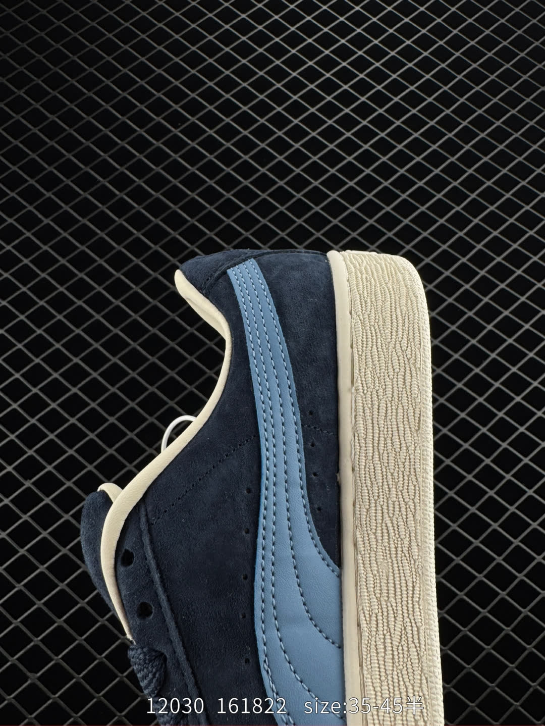 Puma Suede XL