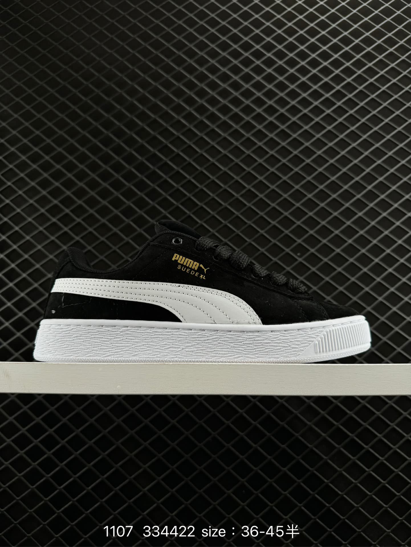 Puma Suede XL Puma Suede XL