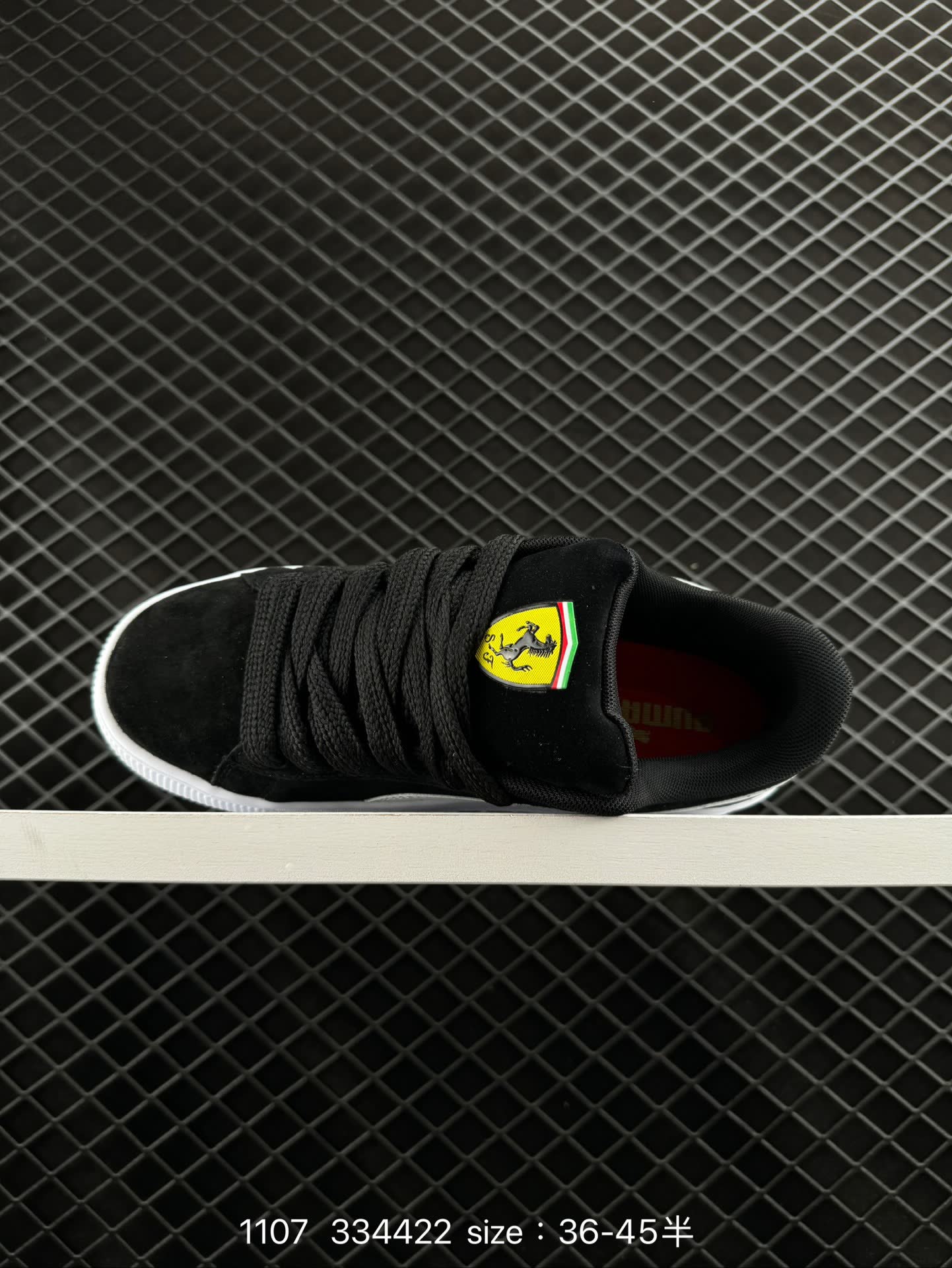 Puma Suede XL