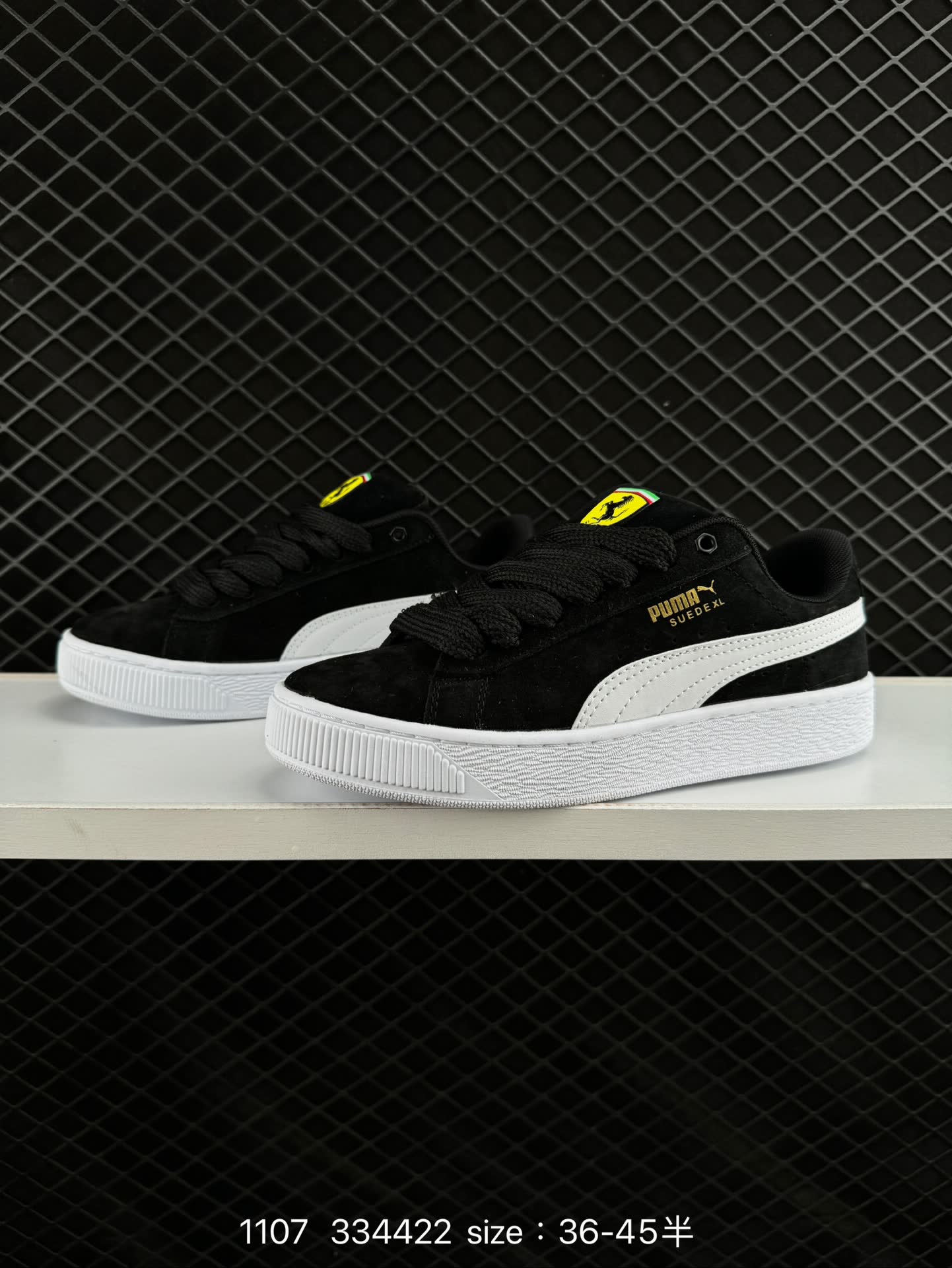 Puma Suede XL