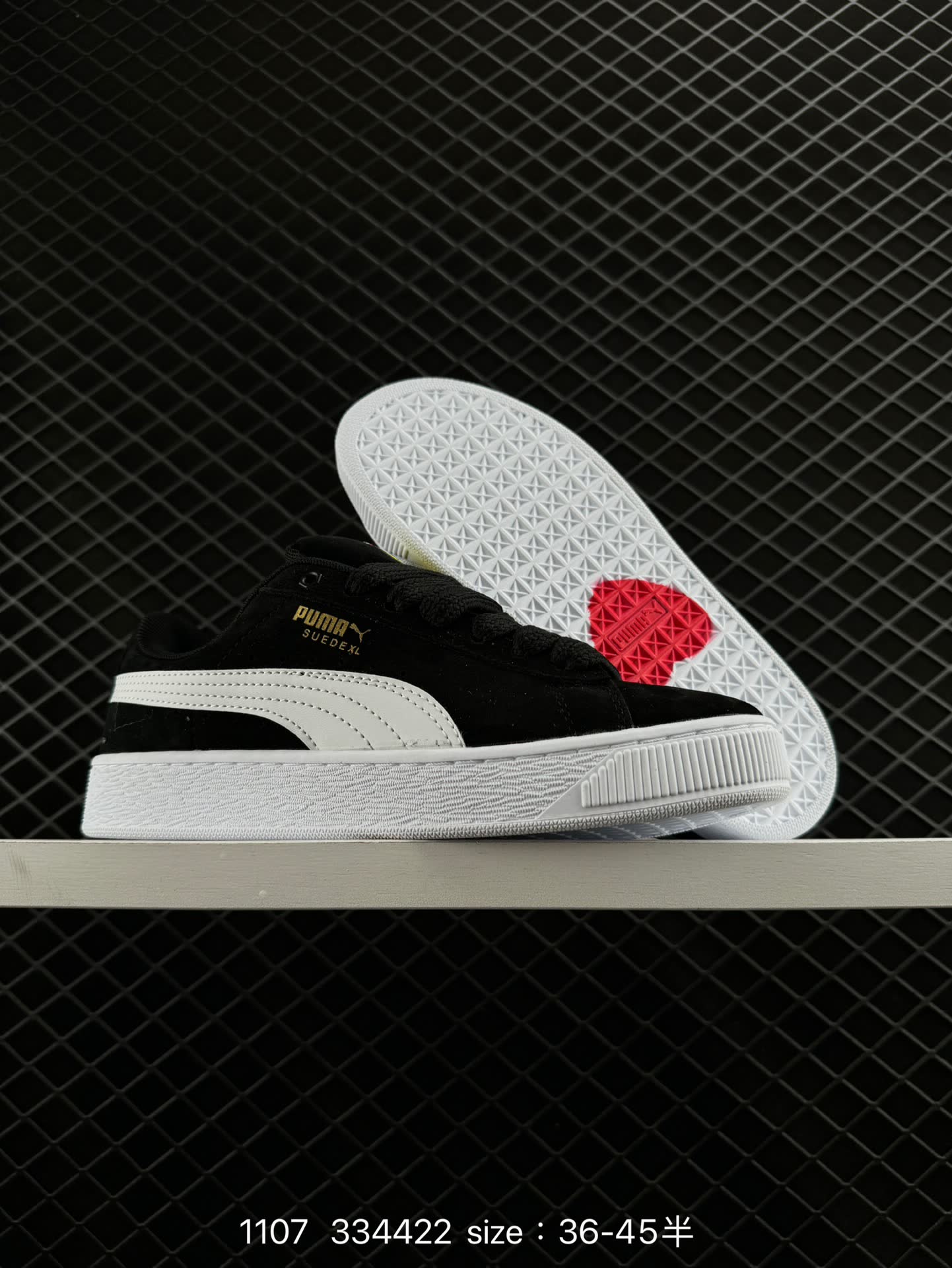 Puma Suede XL