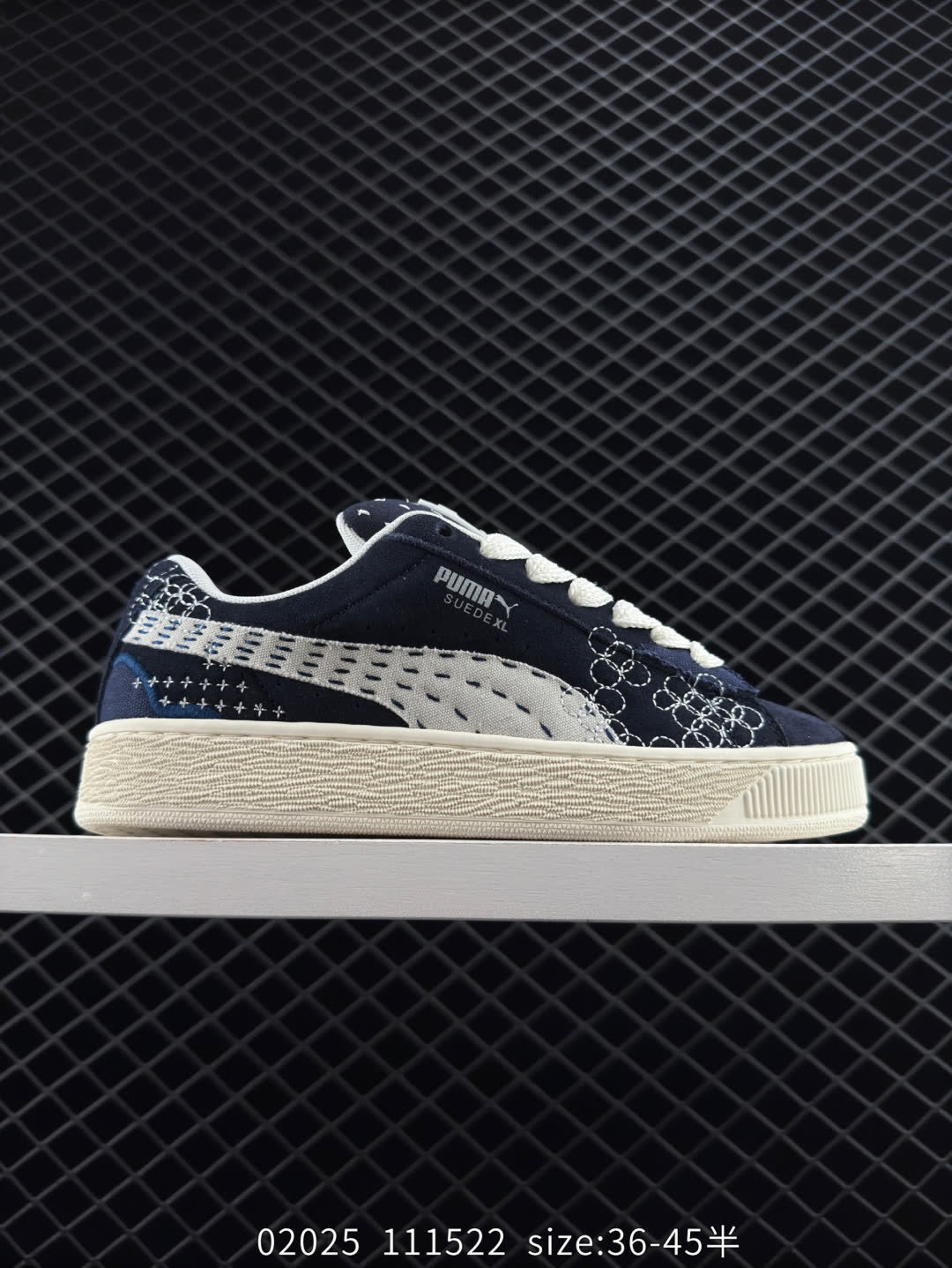 Puma Suede XL Puma Suede XL