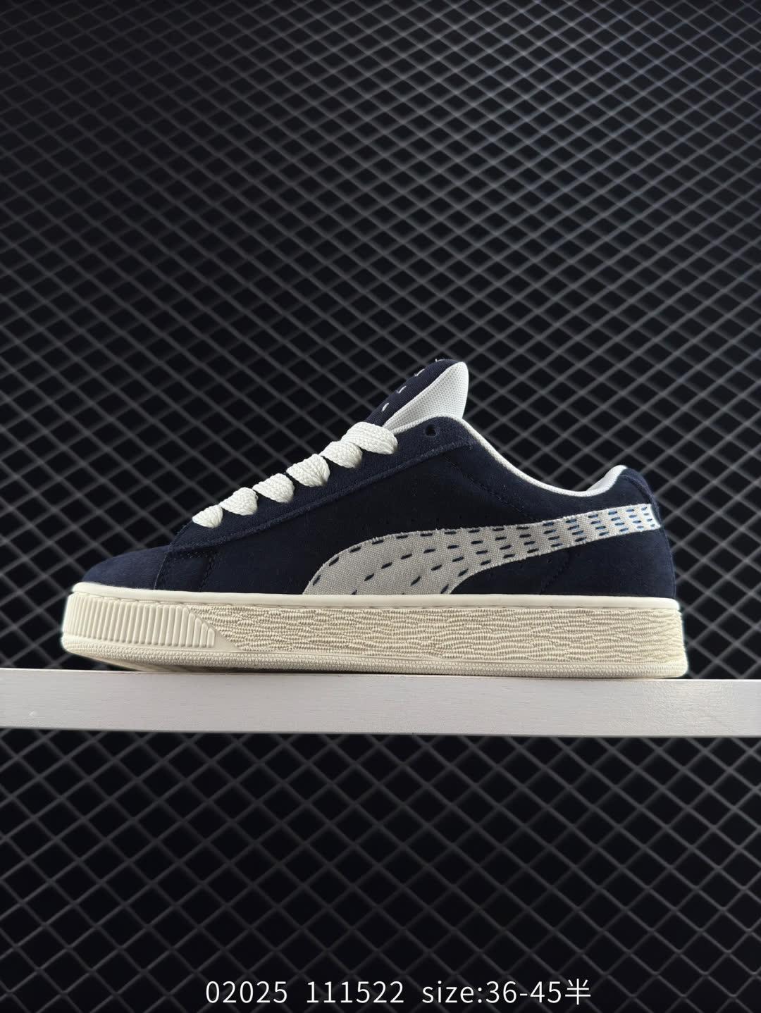 Puma Suede XL