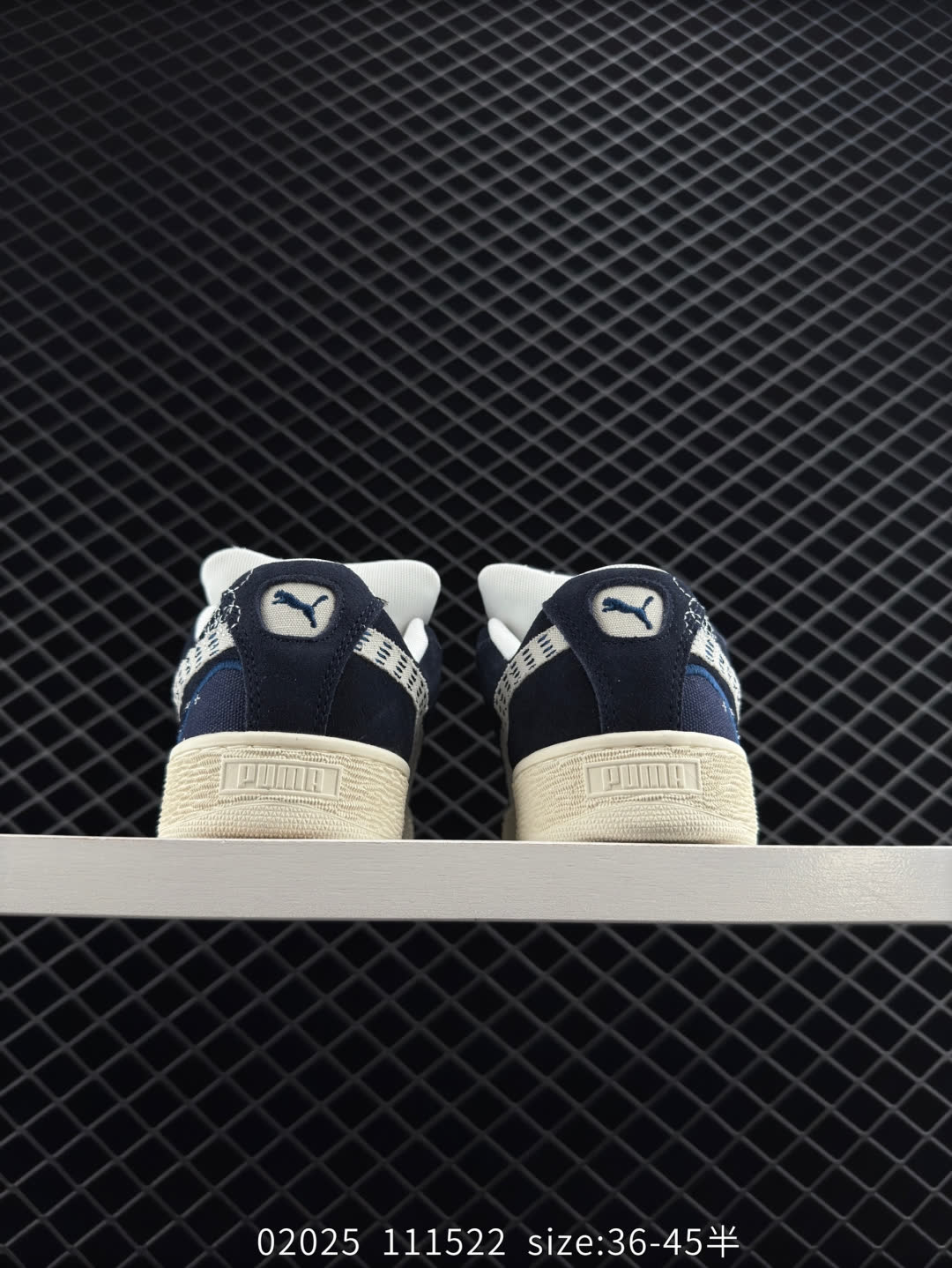 Puma Suede XL