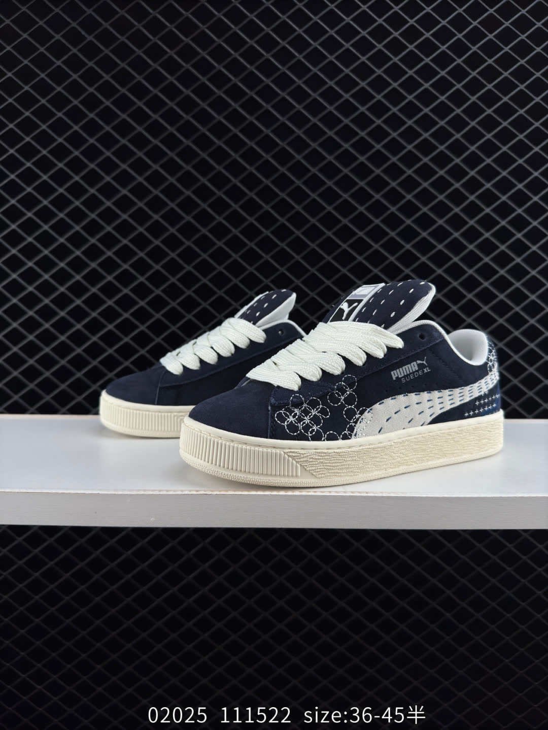 Puma Suede XL