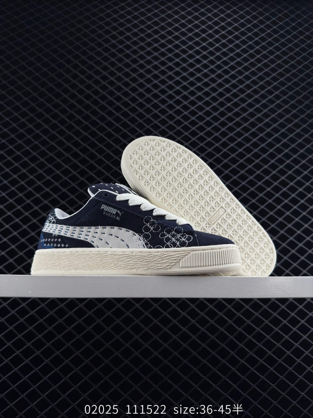 Puma Suede XL