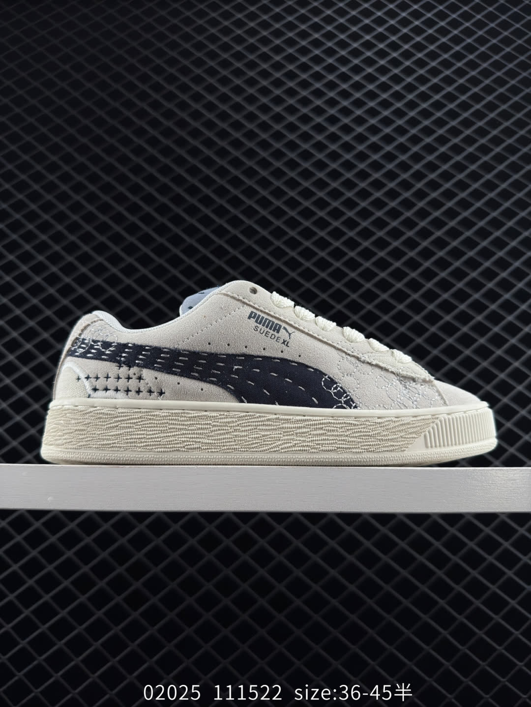Puma Suede XL Puma Suede XL