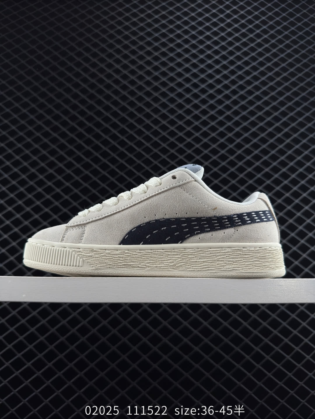 Puma Suede XL