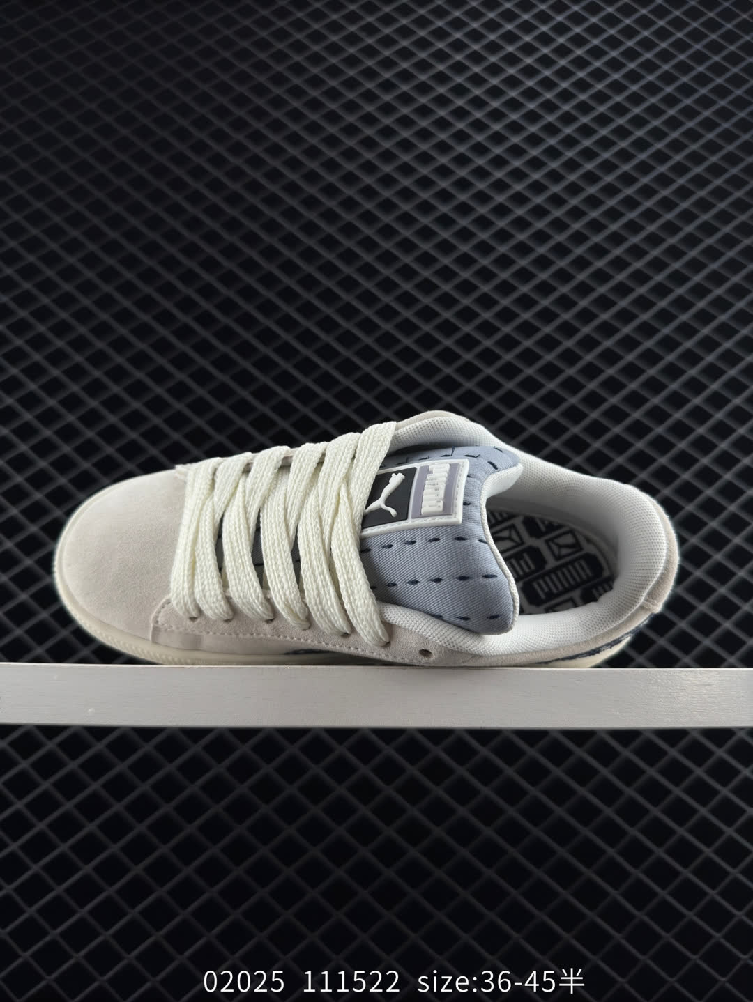 Puma Suede XL