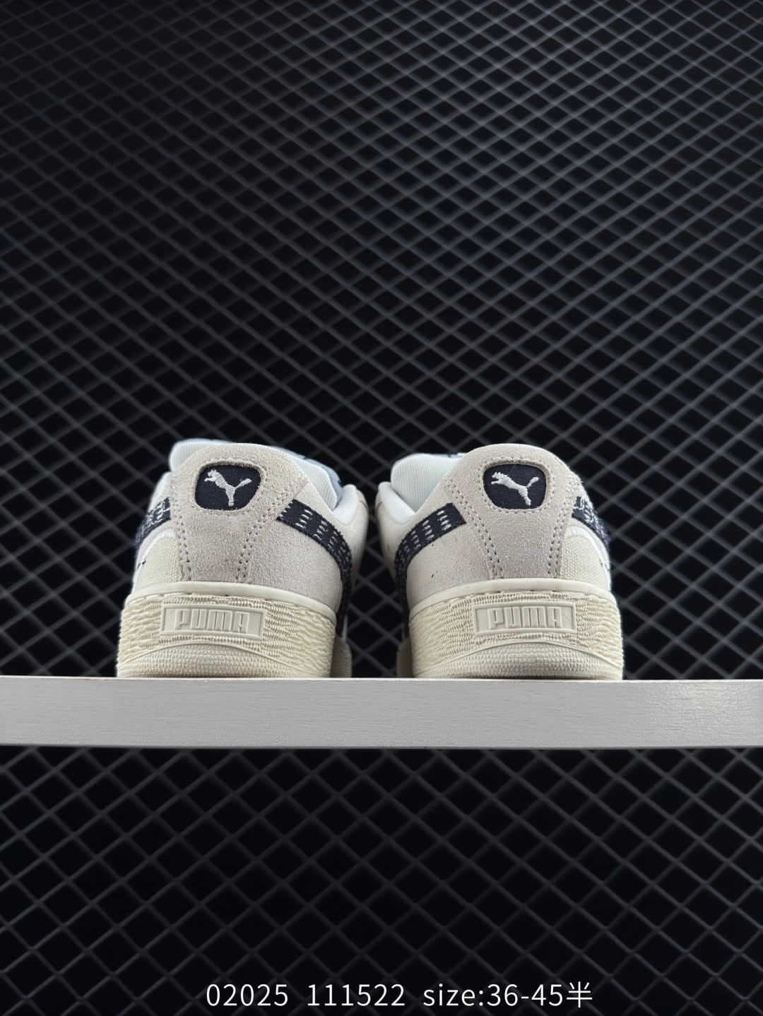Puma Suede XL