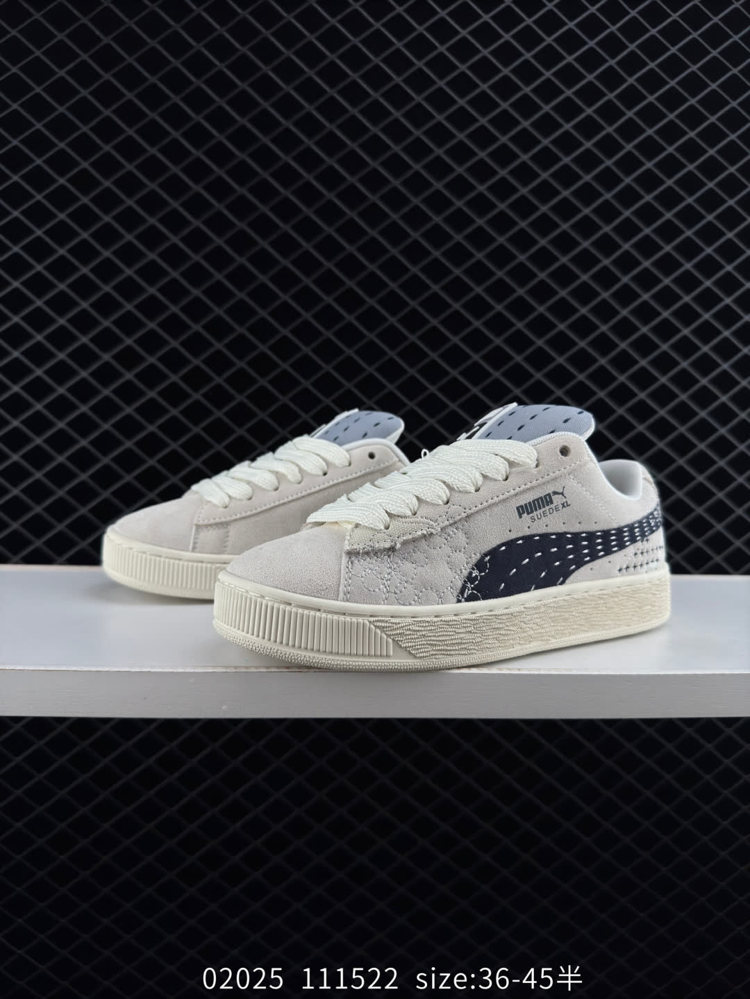 Puma Suede XL