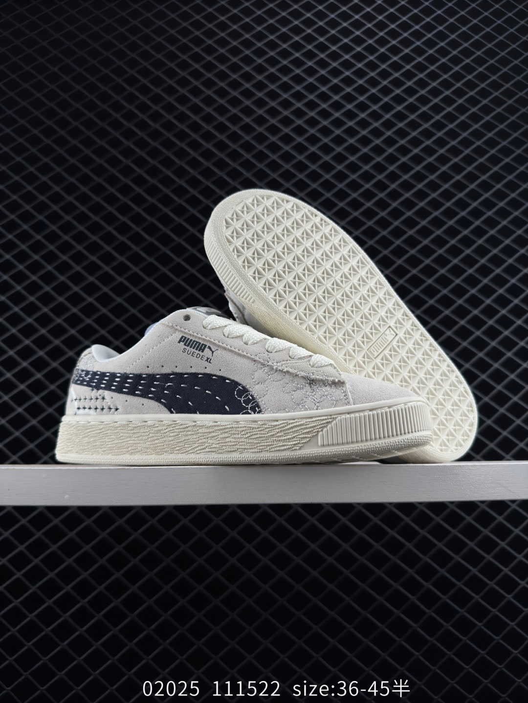 Puma Suede XL
