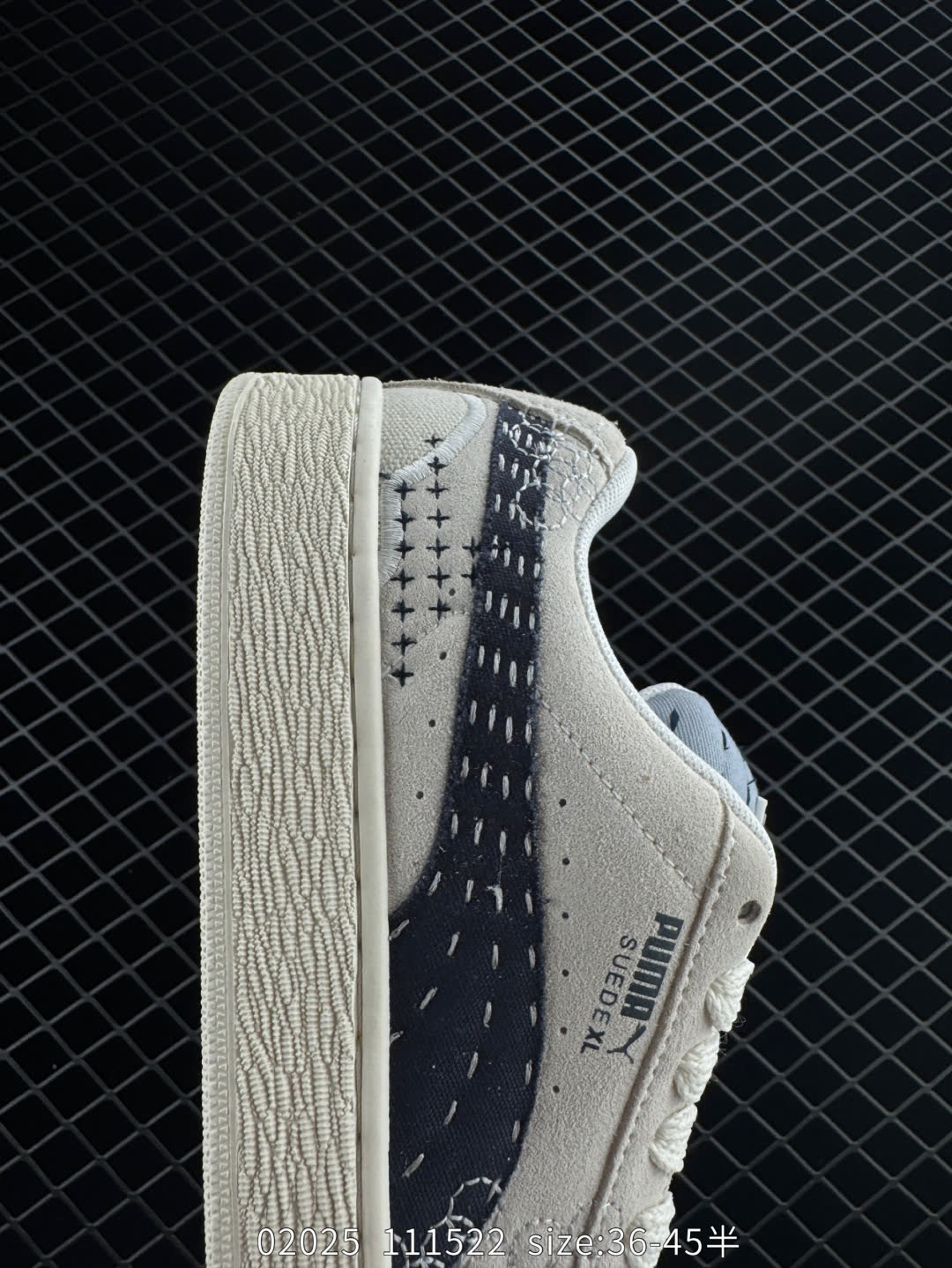 Puma Suede XL